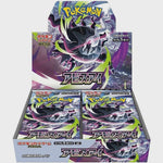 2026 Pokémon Card Game MEGA Abyss Eye Japanese Booster Box