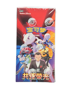 2026 Pokémon Glory of Team Rocket Simplified Chinese Jumbo Booster Box