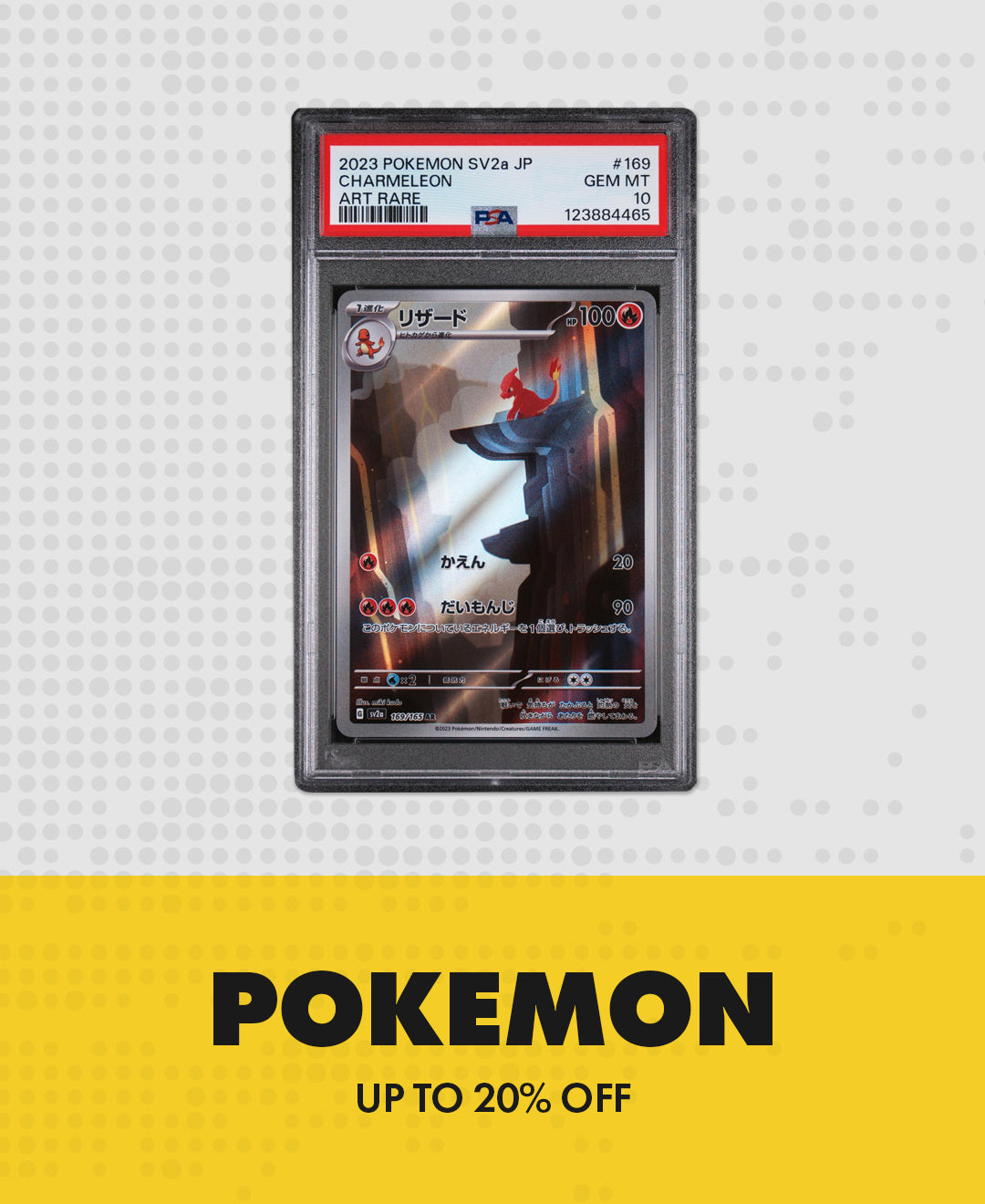 Pokemon Single Cards