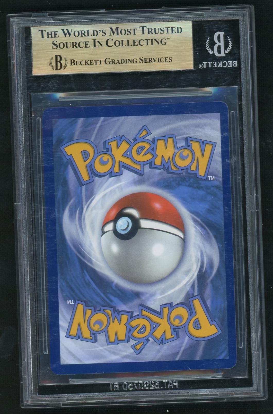 2025 Pokemon Scarlet and Violet Destined Rivals Special Illustration Rare Team Rocket's Mewtwo Ex #231 BGS 9.5