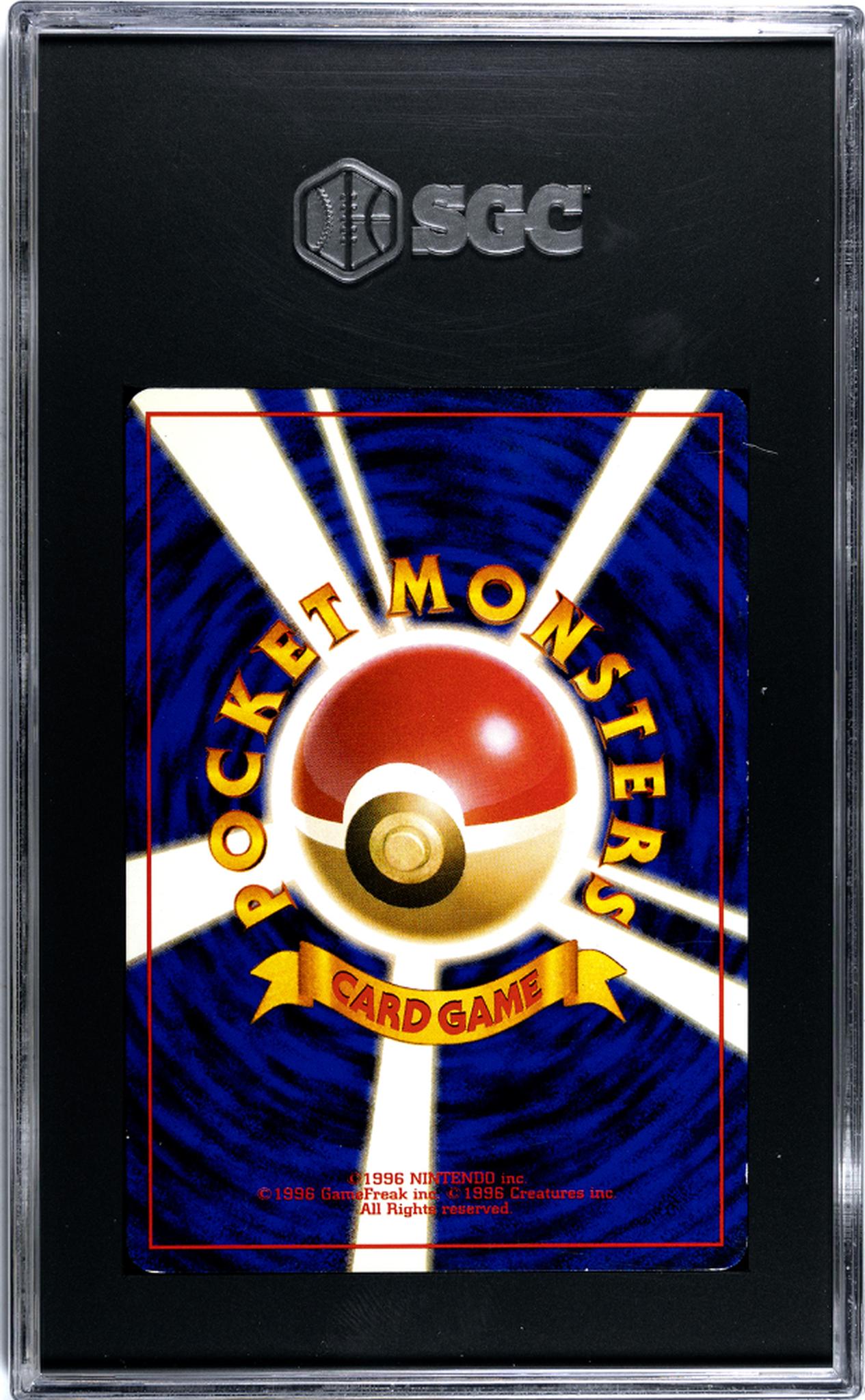 1997 Pocket Monsters #097 Dark Hypno Rocket Gang SGC 8