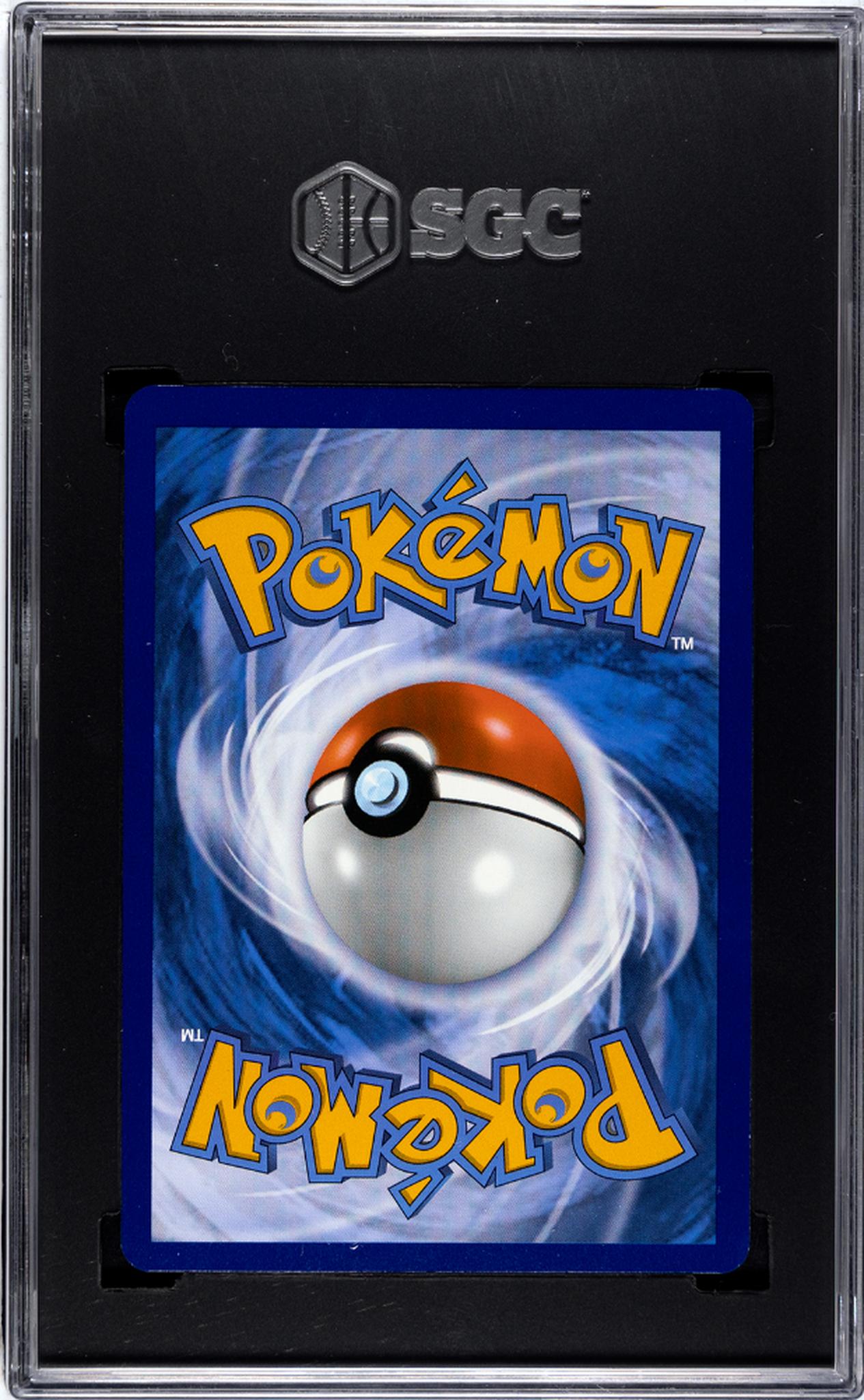 2021 Celebrations Ultra Premium Collection #SWSH146 Poke Ball SGC 9.5