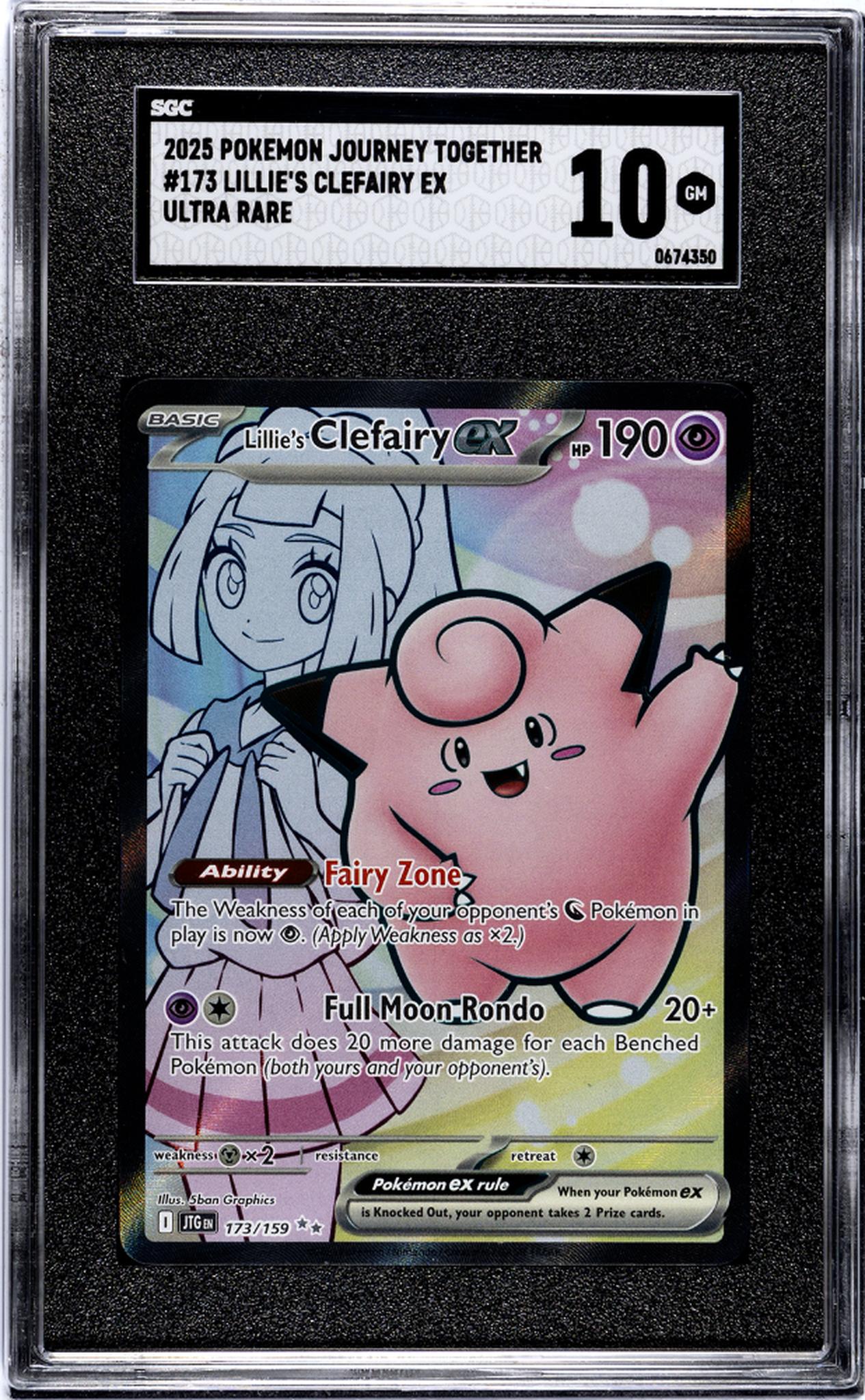 2025 Pokemon #173 Lillie's Clefairy EX Journey Together SGC 10
