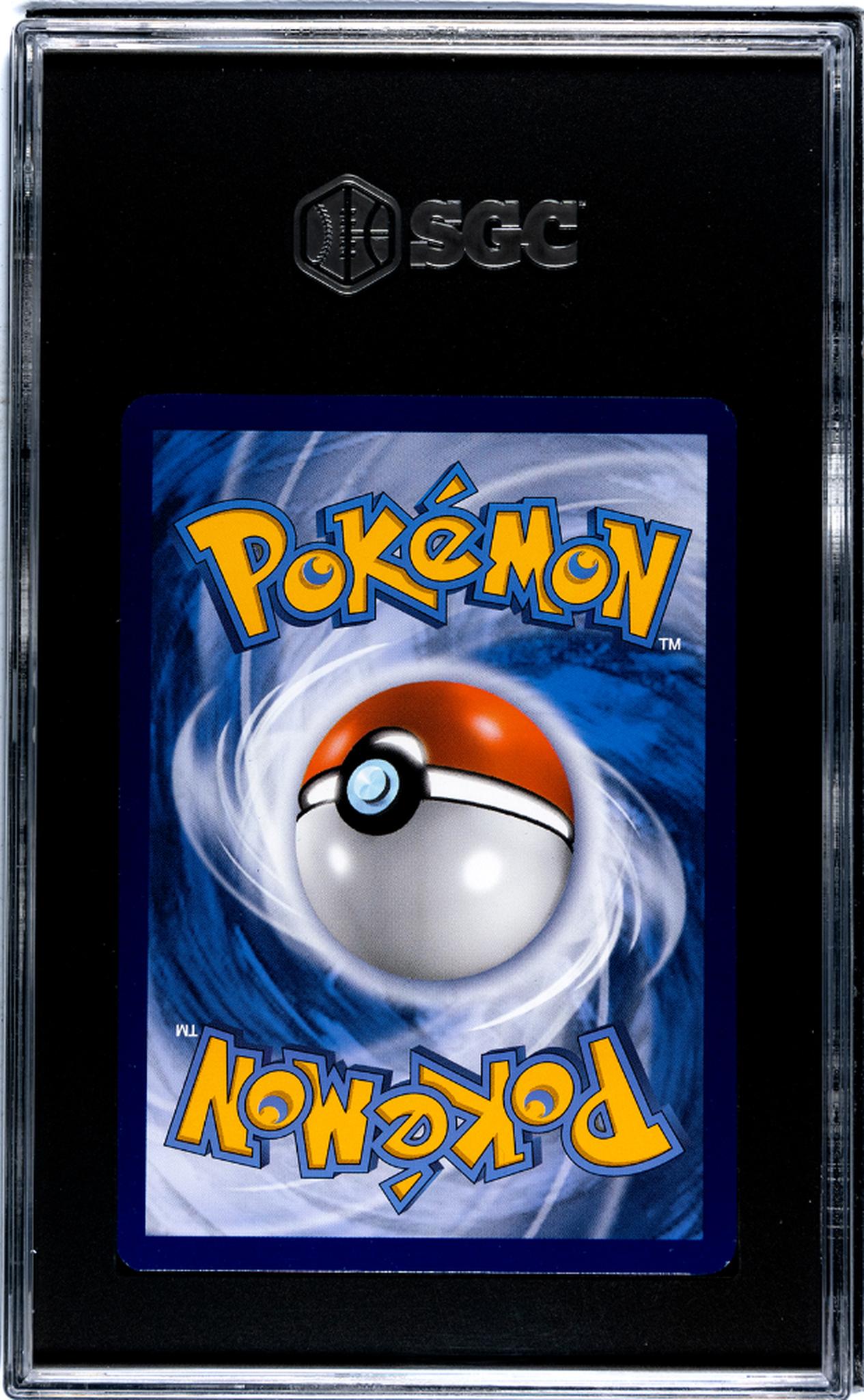 2022 Pokemon Promo #SWSH221 Cyndaquil Collector Bundle SGC 9