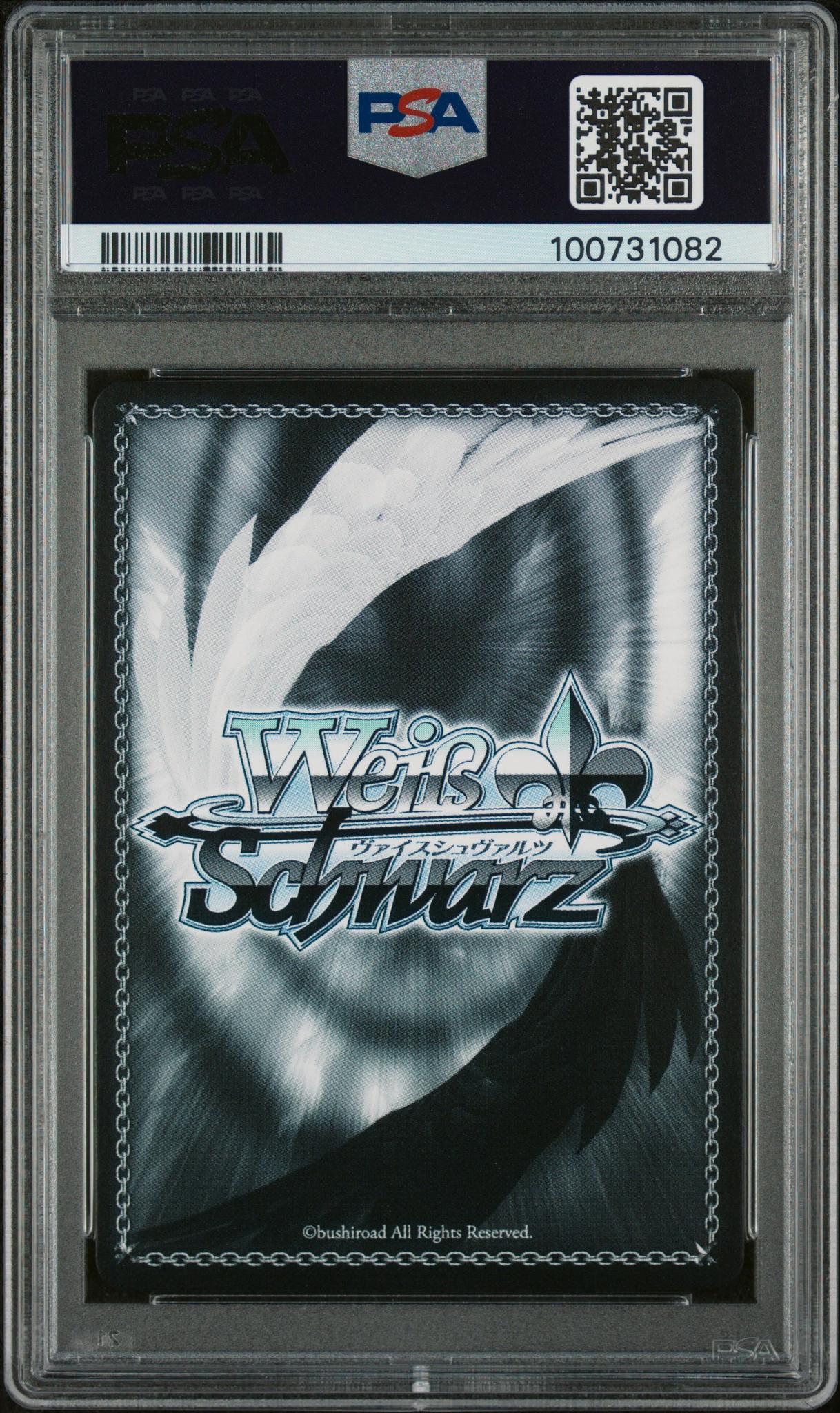 2023 Weiss Schwarz Azur Lane Silver Sig Ying Swei #E006 SP PSA 10