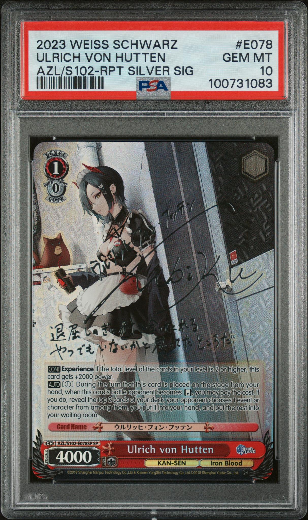 2023 Weiss Schwarz Azur Lane Silver Sig Ulrich von Hutten #E078 SP PSA 10