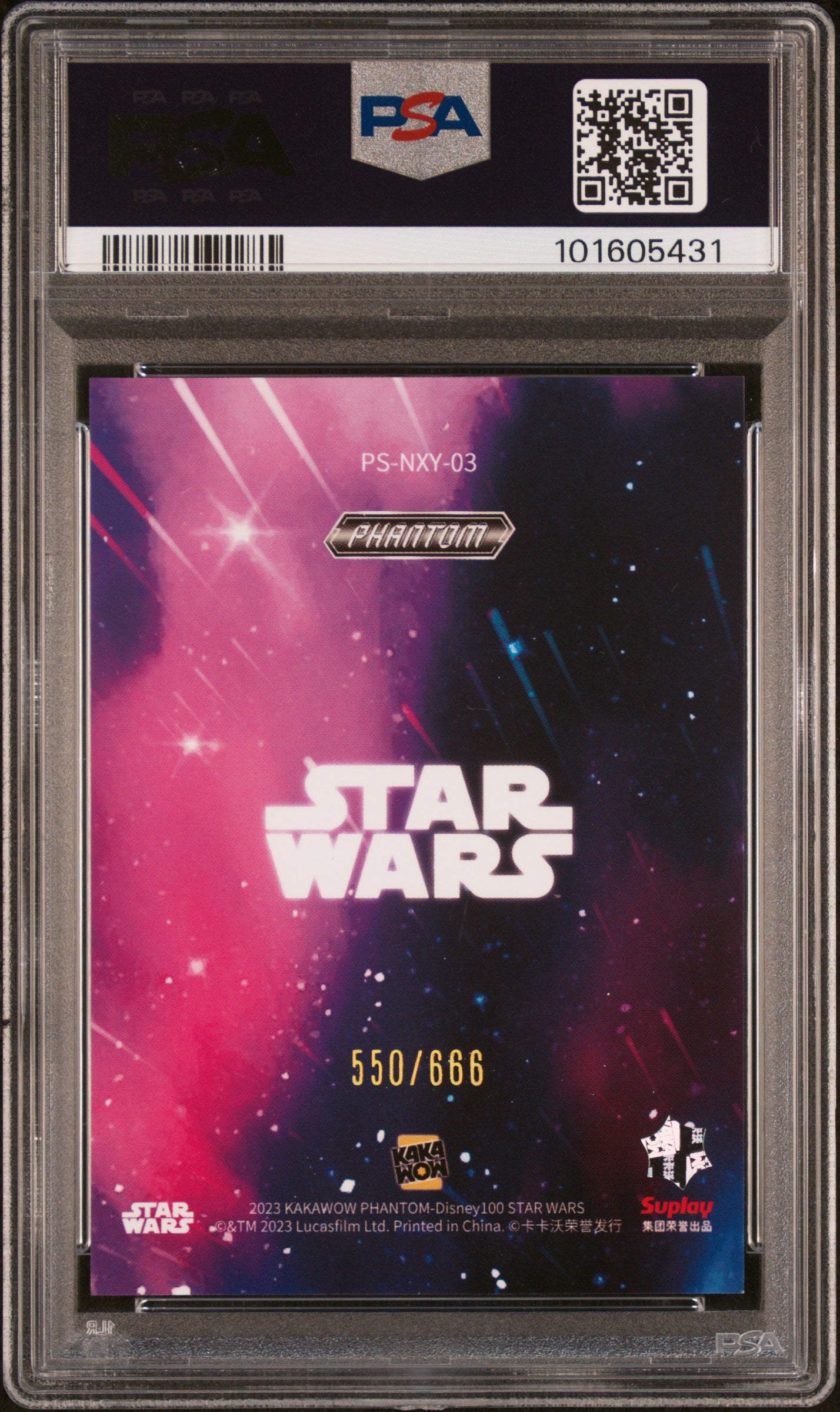 2023 Kakawow Star Wars Phantom Nebula Darth Sidious #PS-NXY-03 /666 PSA 9