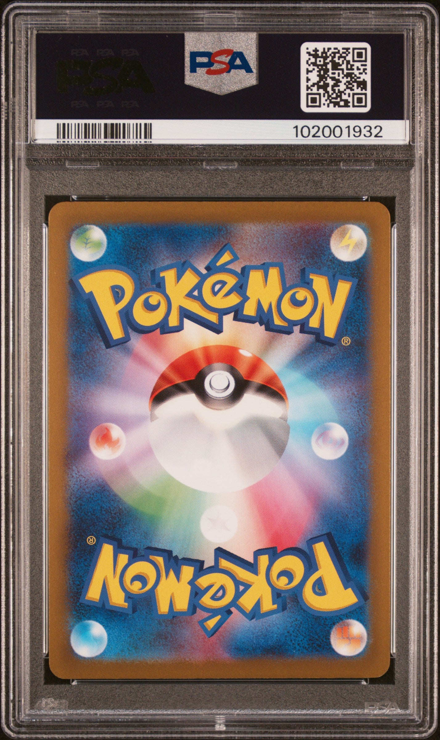 2022 Pokémon VSTAR Universe Gold Japanese Origin Forme Palkia #259/172 PSA 10
