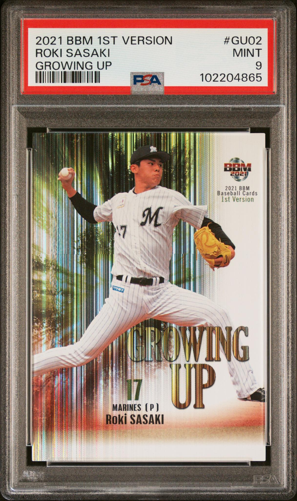 2021 Bbm 1st Version Growing Up #GU02 Roki Sasaki PSA 9