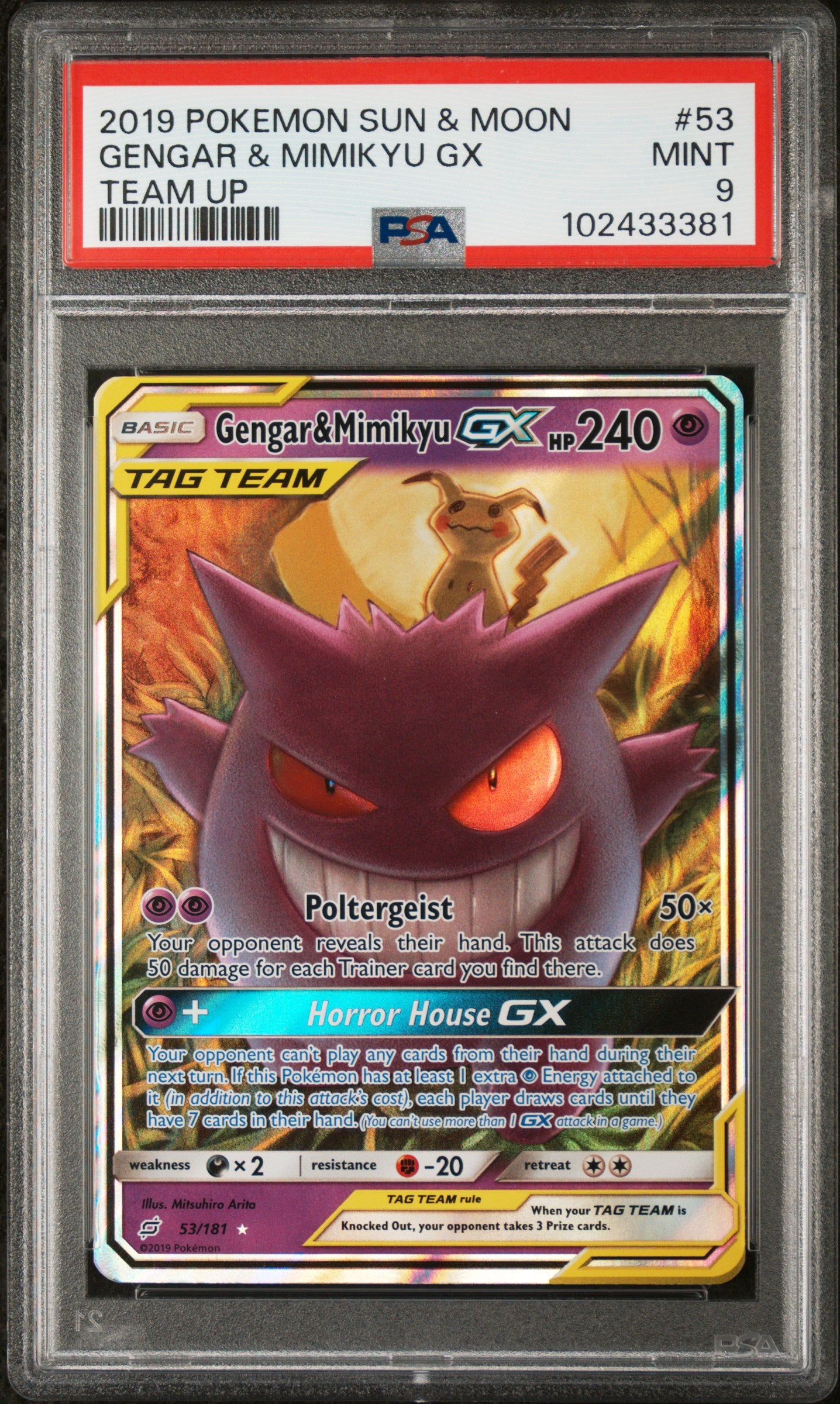 2019 Pokémon Sun & Moon Team Up Gengar & Mimikyu #53/181 Tag Team GX PSA 9