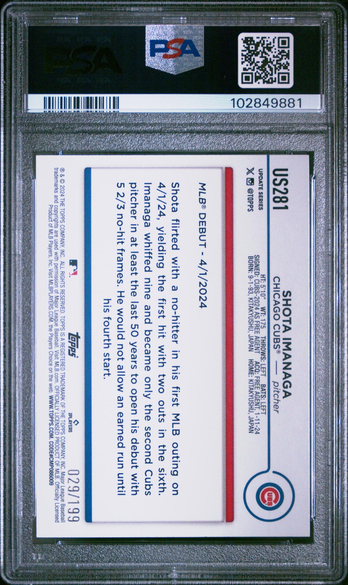 2024 Topps Update Red Crackle Foil Board Shota Imanaga #US281 /199 PSA 10