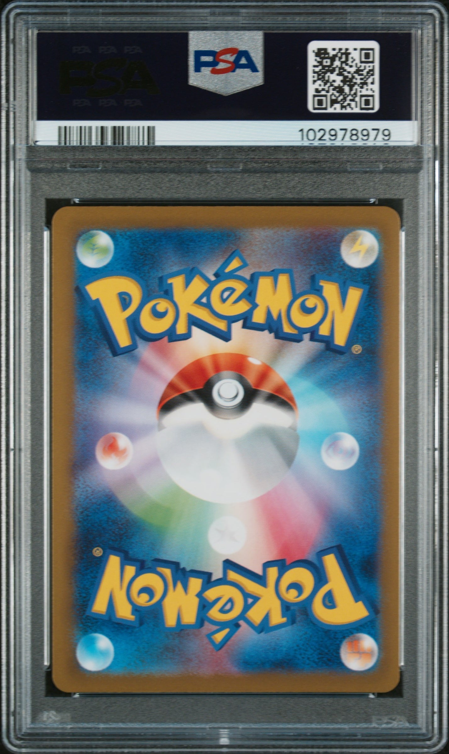 2023 Pokemon Scarlet and Violet Strength Expansion Pack 151 Japanese Mirror Foil Master Ball Pattern #78 Rapidash PSA 10