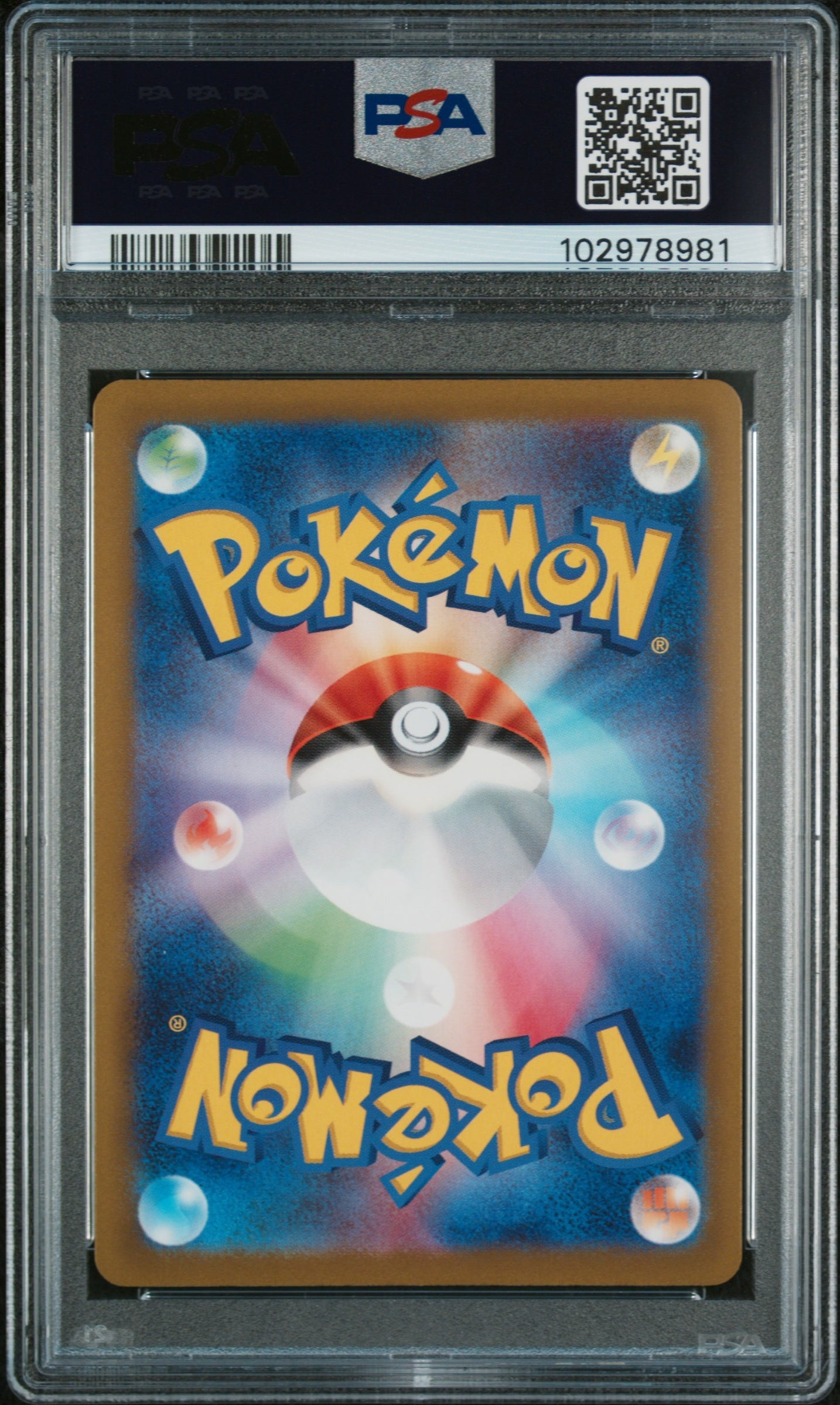 2024 Pokemon Scarlet and Violet Wild Force Japanese #88 Gengar Ex Holo PSA 10