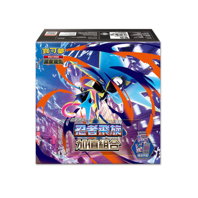 2026 Pokémon Mega Ninja Spinner M4F Traditional Chinese Value Bonus Box