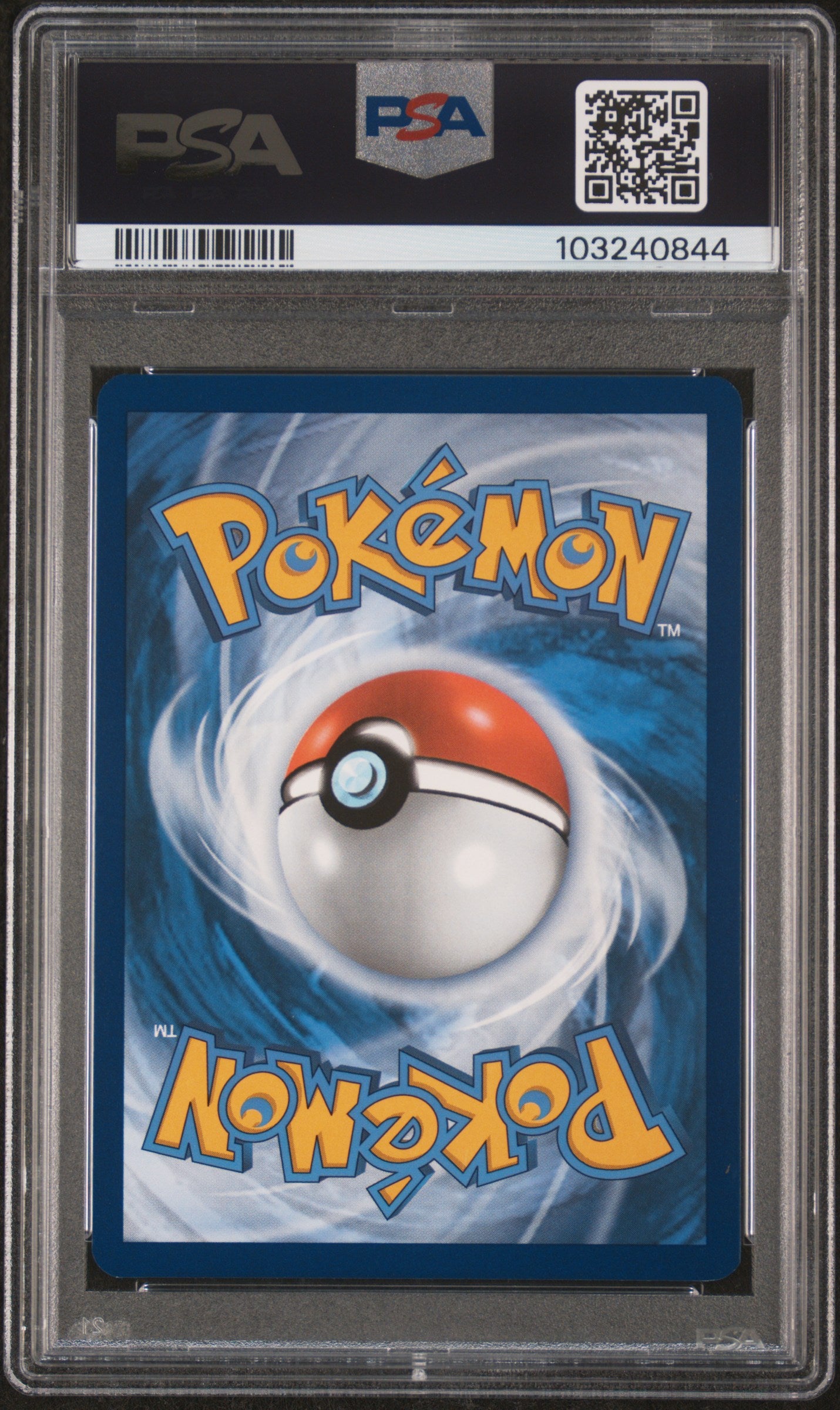 2024 Pokemon Paldean Fates Special Illustration Rare Gardevoir ex #233 PSA 10