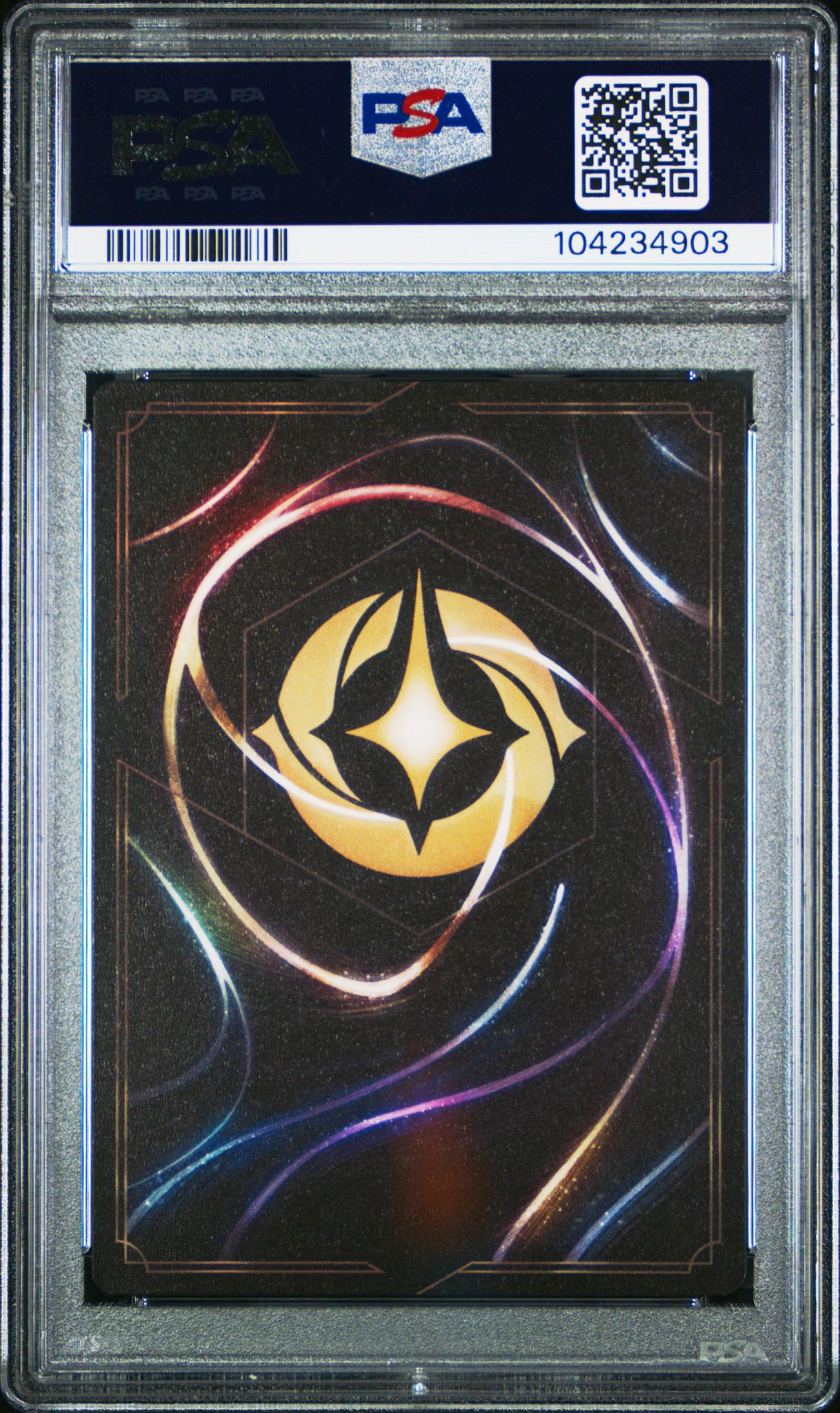 2023 Disney Lorcana the First Chapter Enchanted Aurora #213 PSA 9