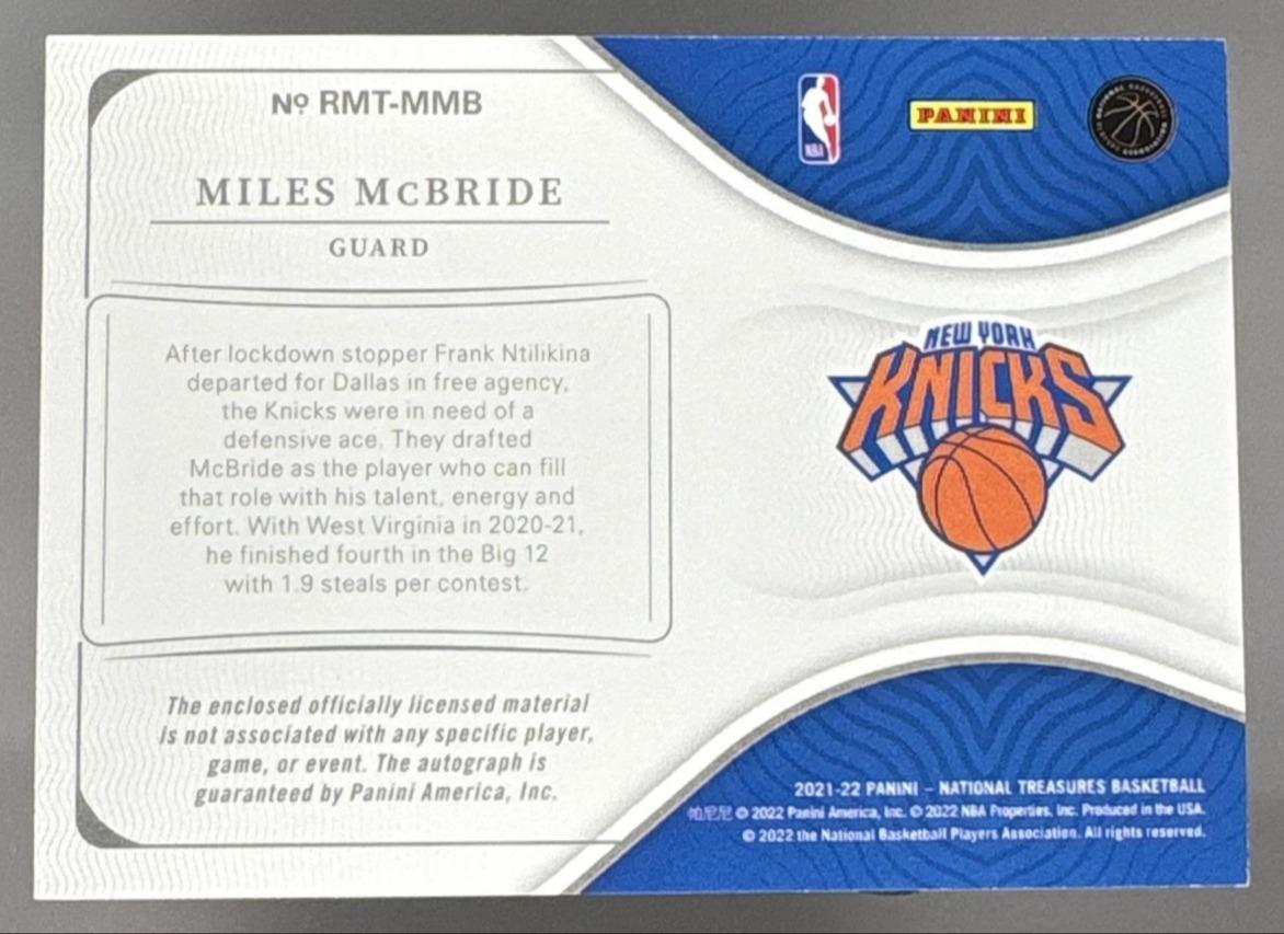 2021 Panini National Treasures Miles McBride #RMT-MMB Rookie Materials Auto Triple Prime /25 MEM RC