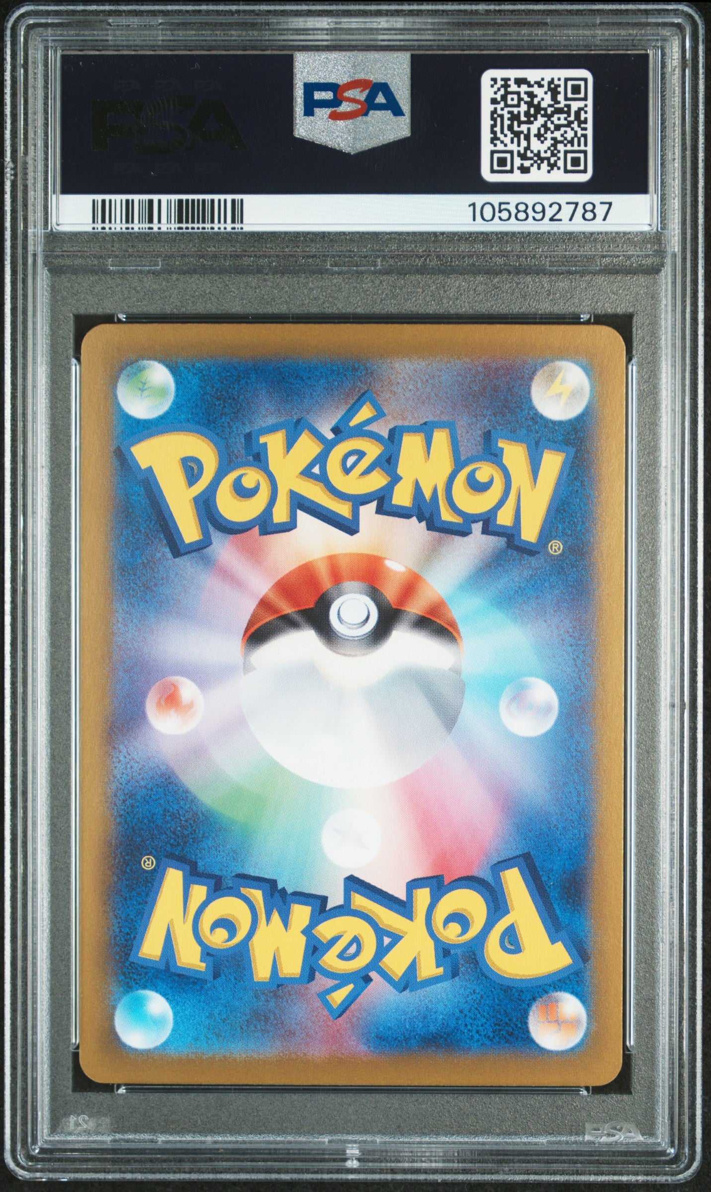 2024 Pokemon SV8 JP Special Art Rare Pikachu ex #132 PSA 10