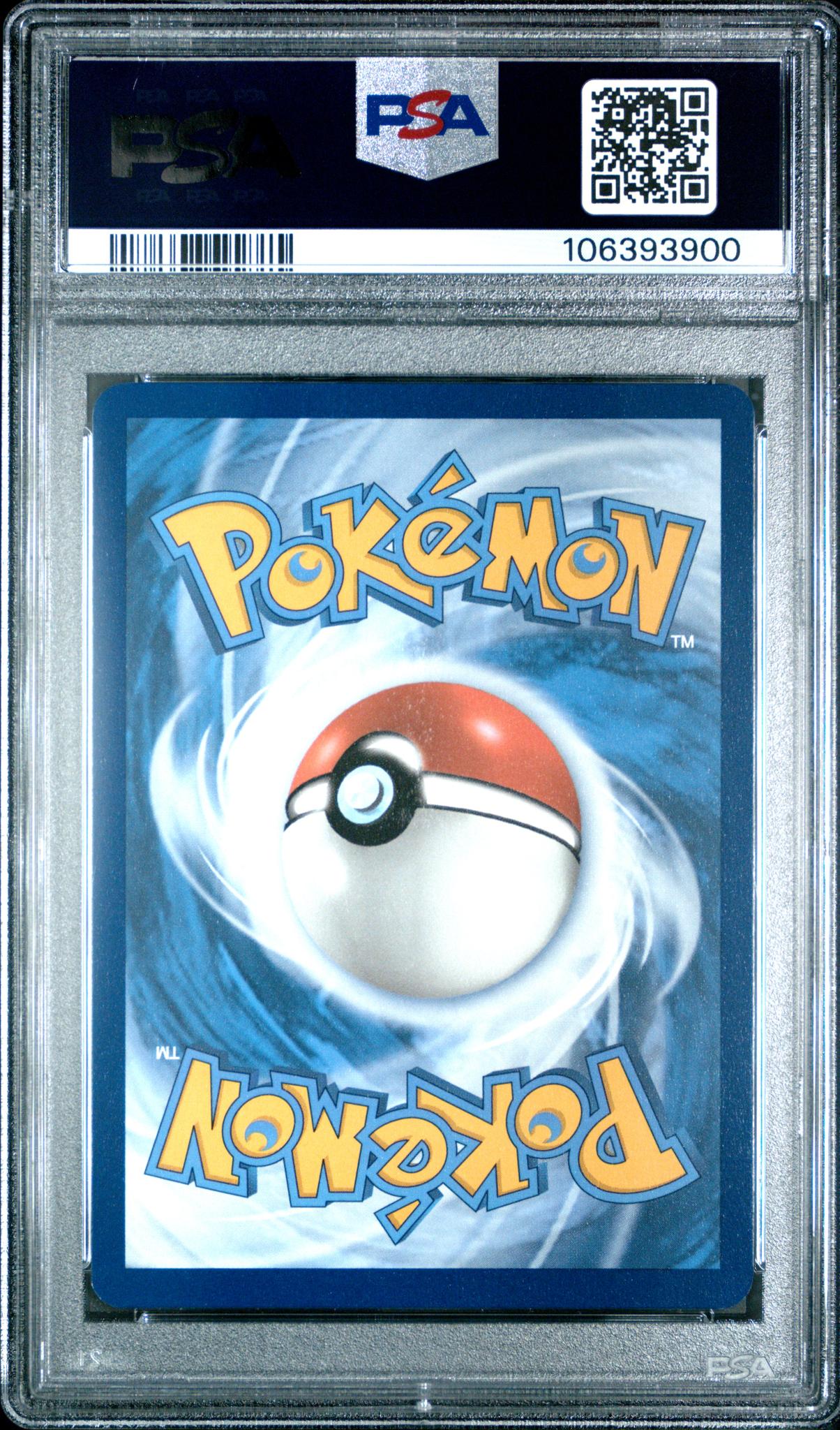 2024 Pokemon SSP EN ex Pikachu #057/191 PSA 10