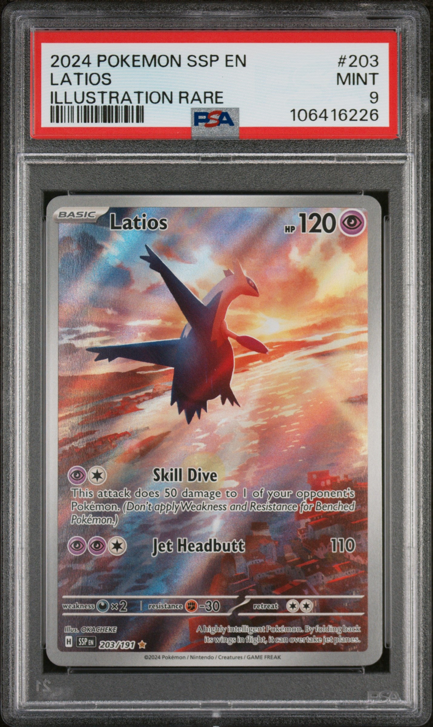 2024 Pokemon #203 Latios Illustration Rare PSA 9
