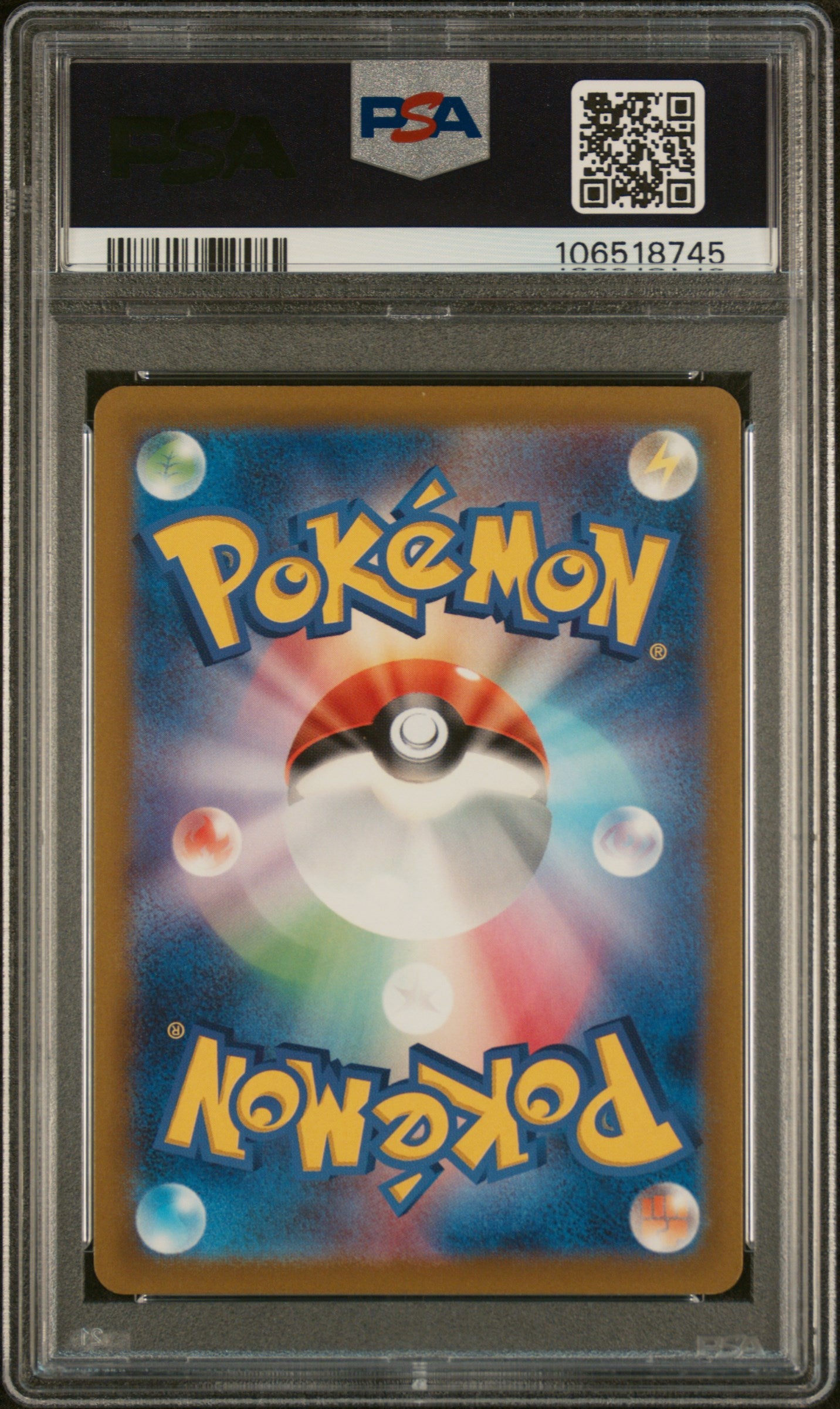 2022 Pokemon Sword and Shield Strength Expansion Pack Incandescent Arcana Japanese #81 Serena PSA 10
