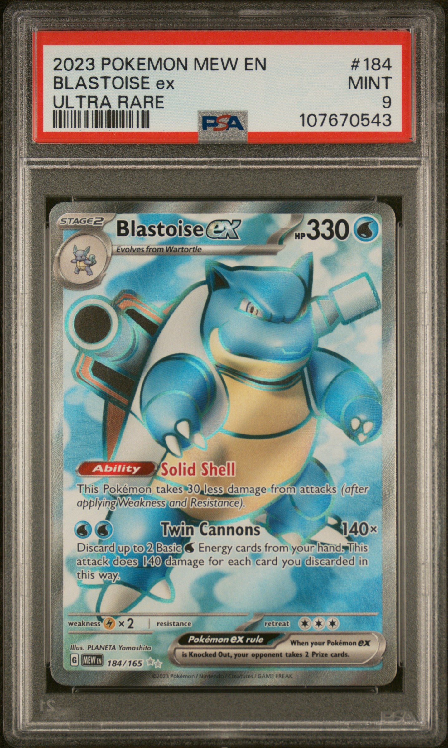 2023 Pokémon Mew Blastoise EX Ultra Rare #184 PSA 9