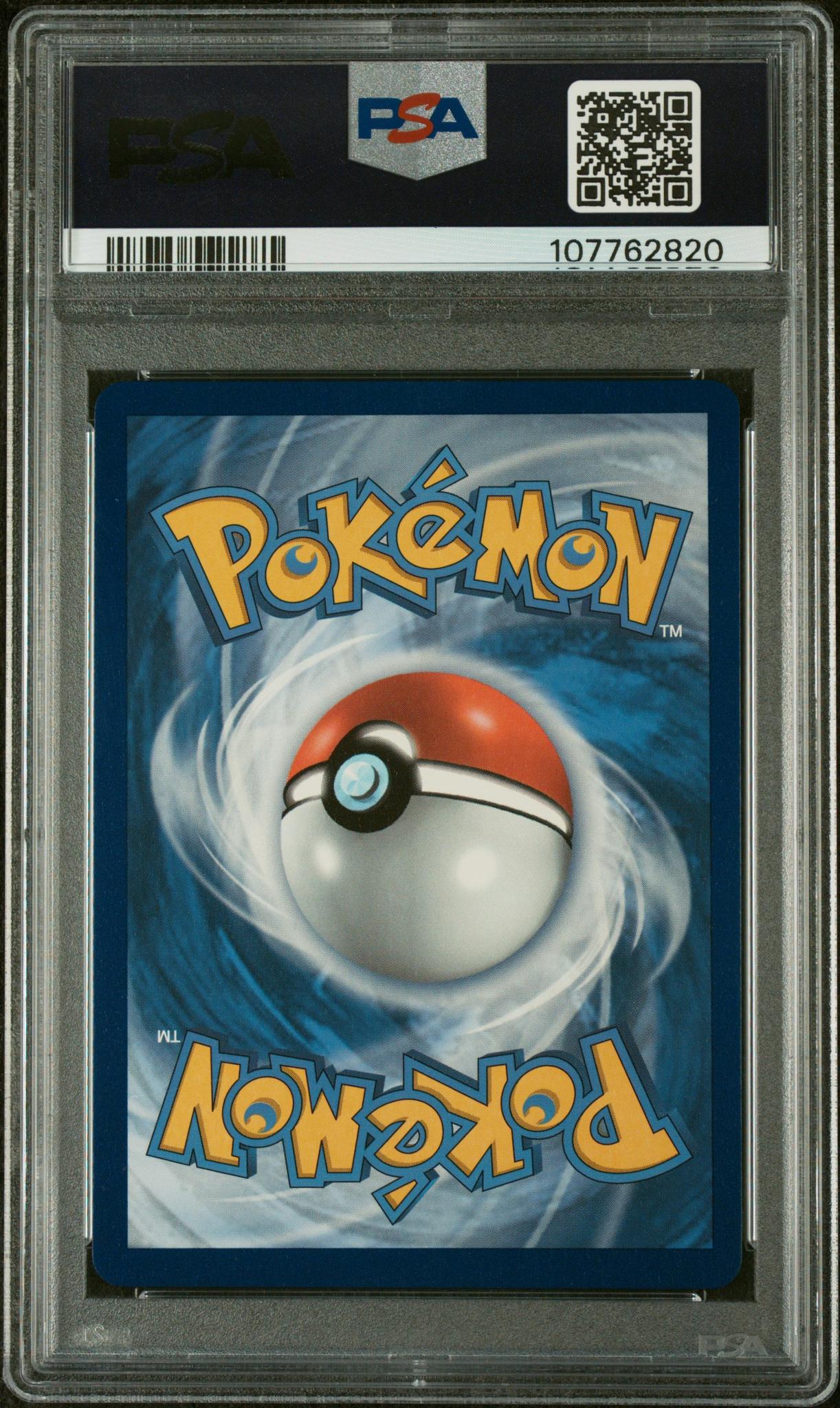 2021 Pokemon SWSH #201 Blaziken VMAX Chilling Reign-Secret PSA 10