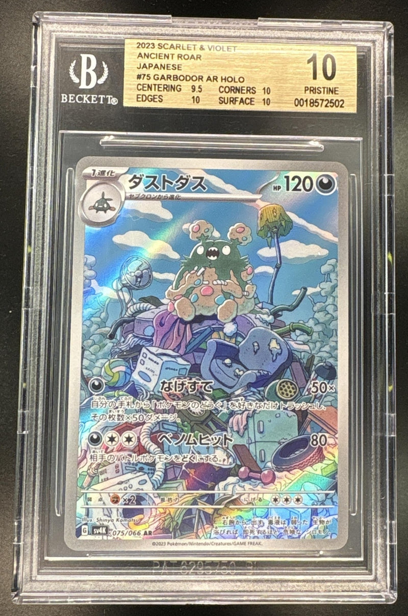 2023 Pokemon 075/066 Garbodor AR Holo BGS Pristine 10