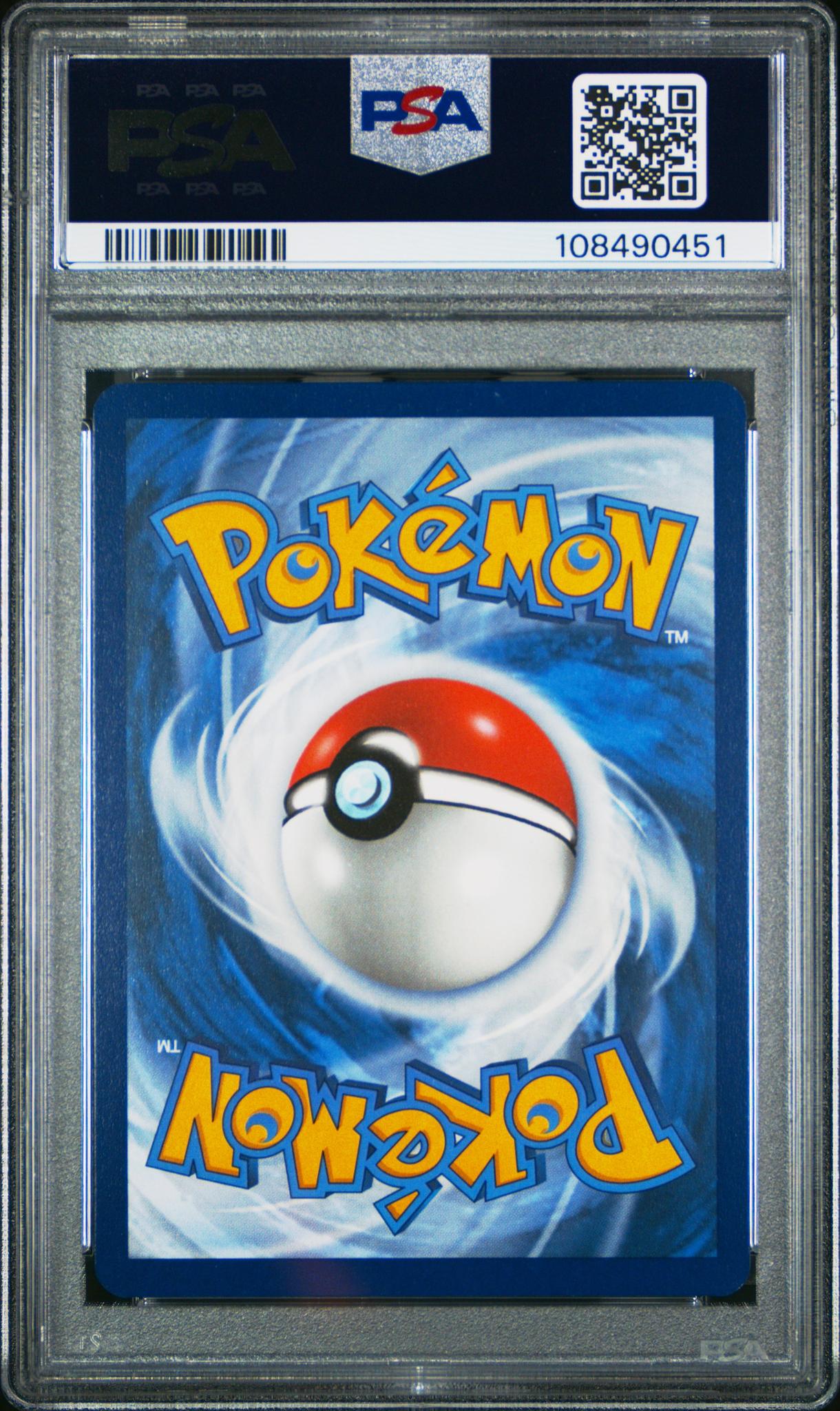2025 Pokémon SVP Promo Eevee #SVP173 Holo PSA 9