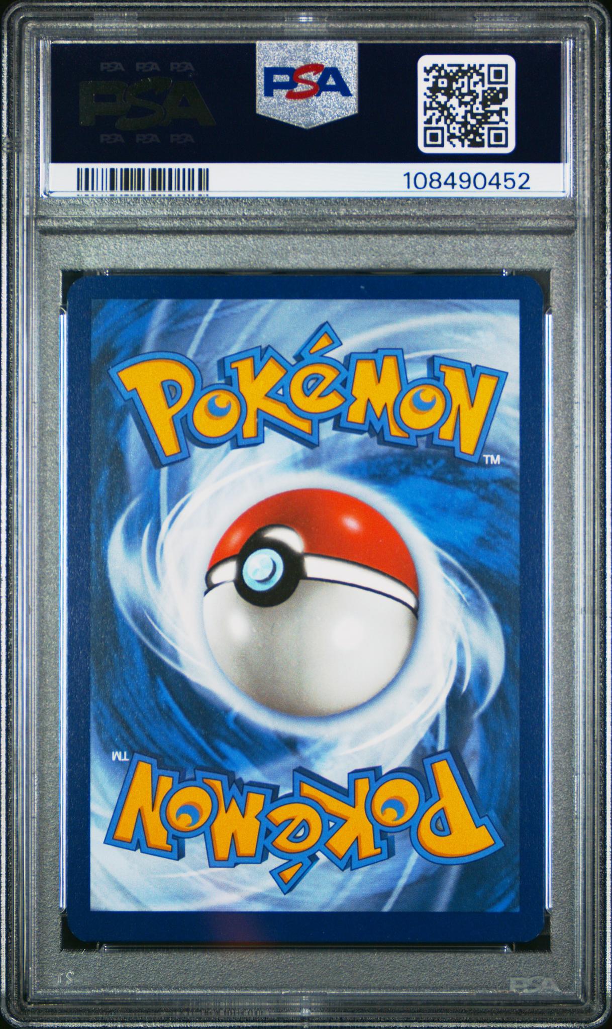 2025 Pokemon #173 Eevee Prismatic Evolutions ETB PSA 8