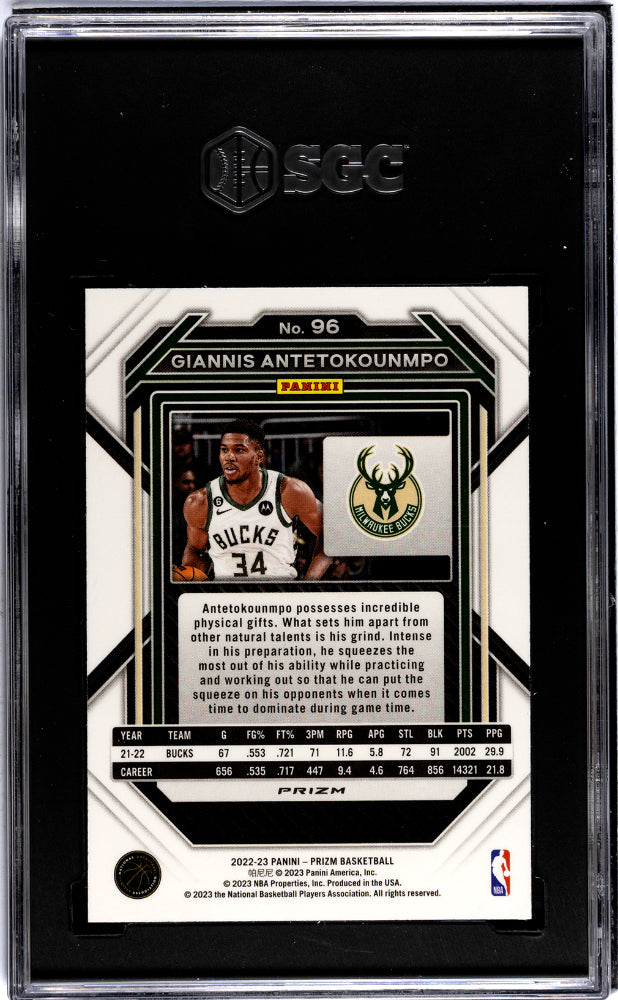 2022-23 Panini Prizm #96 Giannis Antetokounmpo Ruby Wave Prizm SGC 9.5