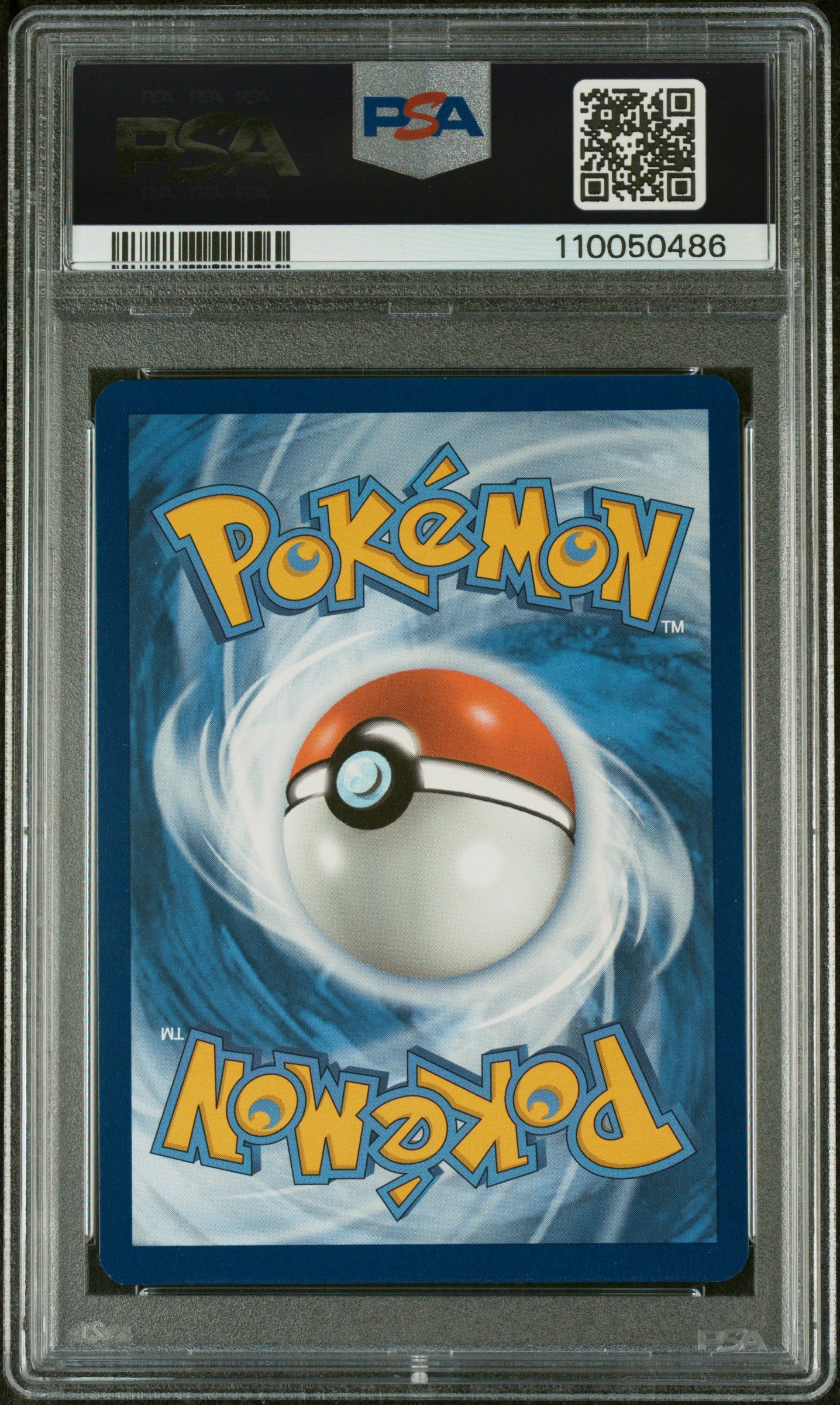 2024 Pokemon #247/191 Pikachu ex Hyper Rare PSA 10