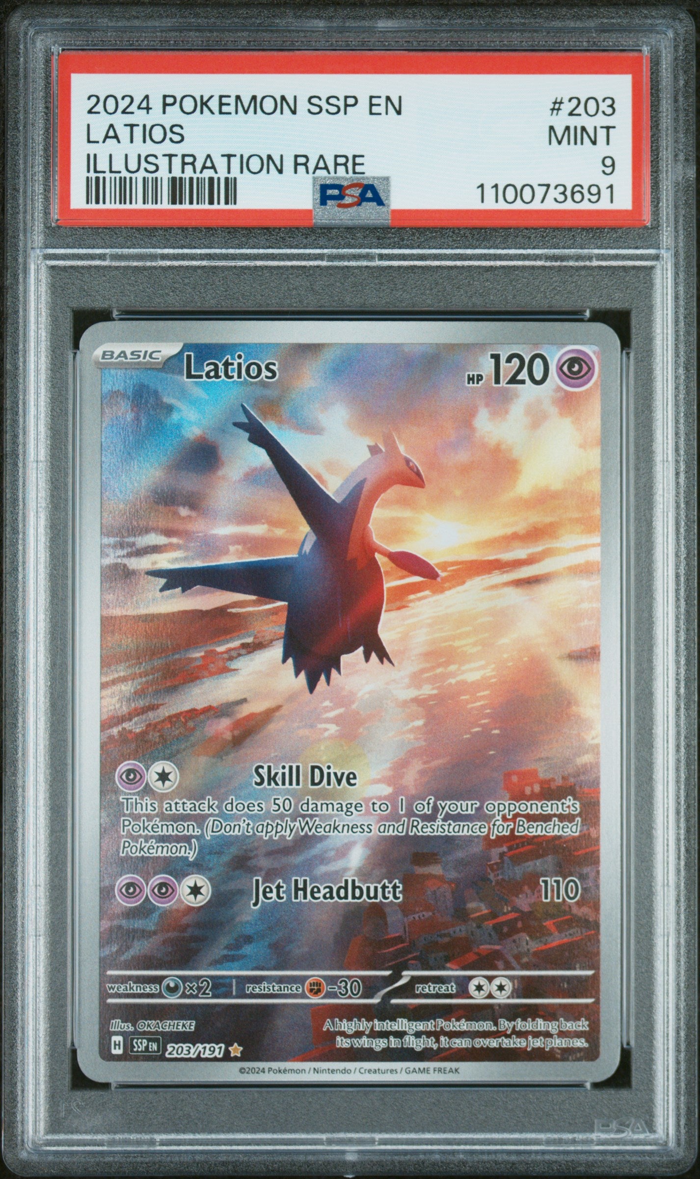 2024 POKEMON #203/191 Latios Illustration Rare PSA 9