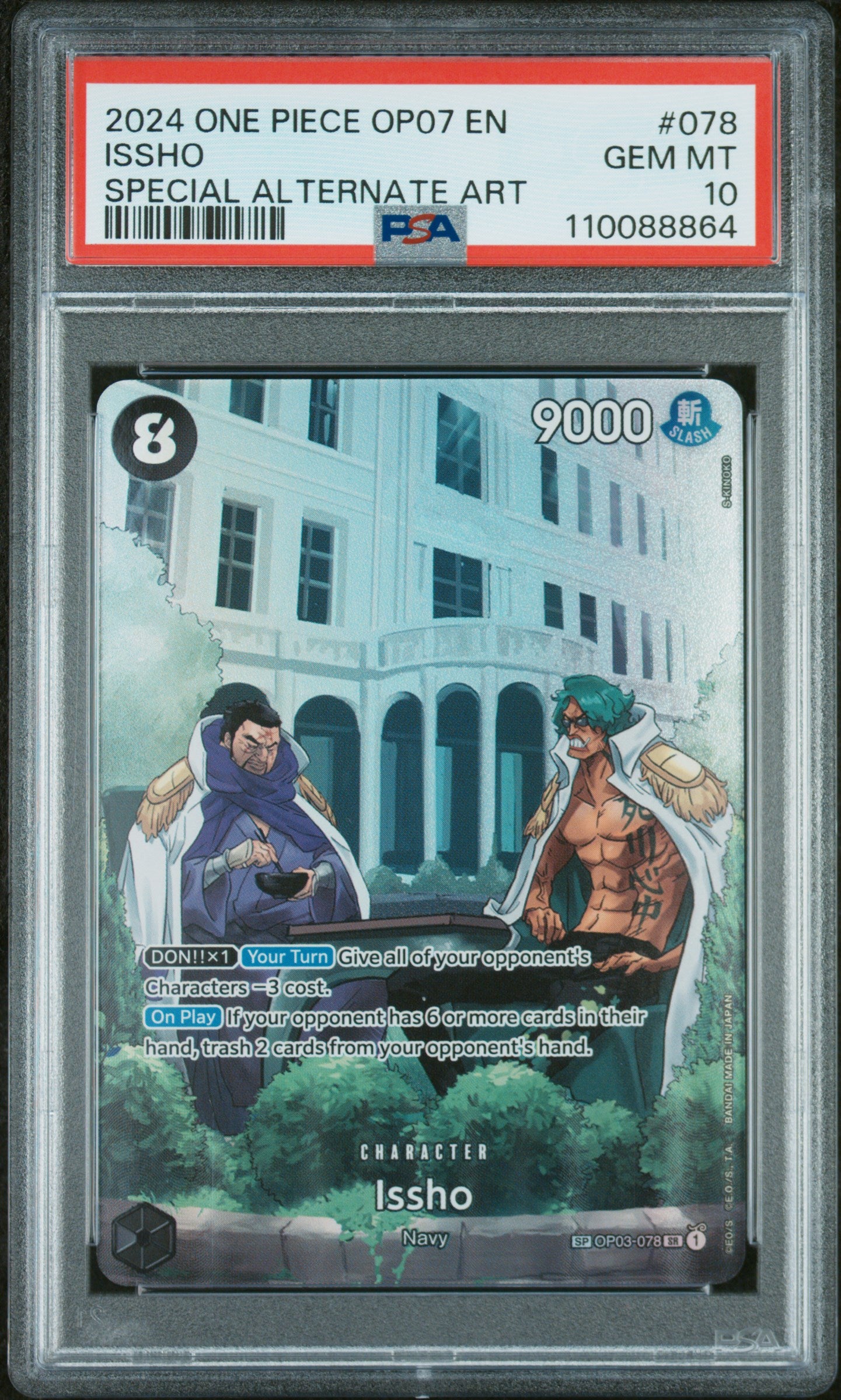 2024 One Piece OP07 Special Alternate Art Issho #078 PSA 10