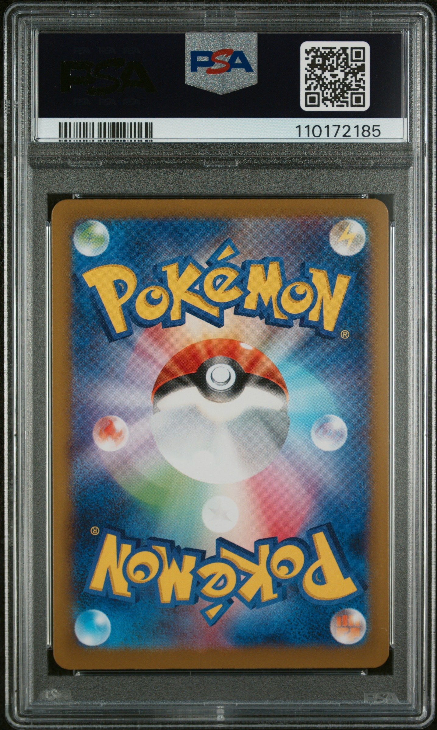 2024 Pokemon SV8a JP Special Art Rare Iron Valiant ex #213 PSA 9