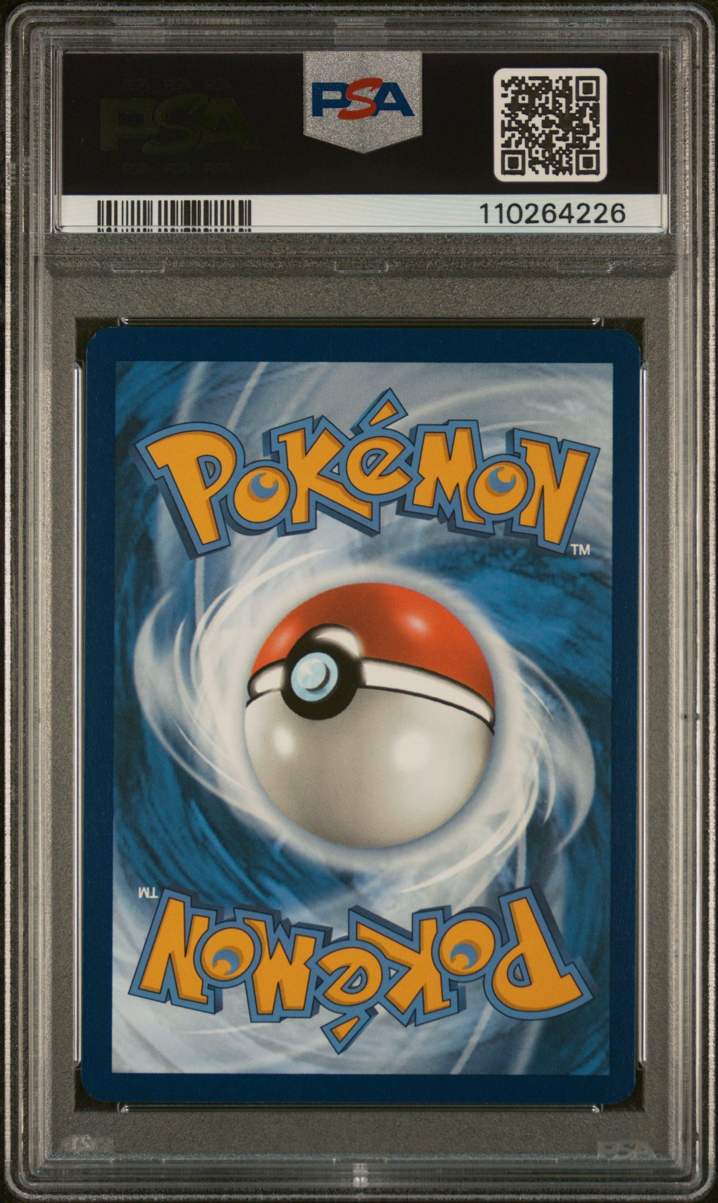 2025 Pokemon SVP Illustration Contest 2024 Toxtricity ex #215 Promo PSA 10