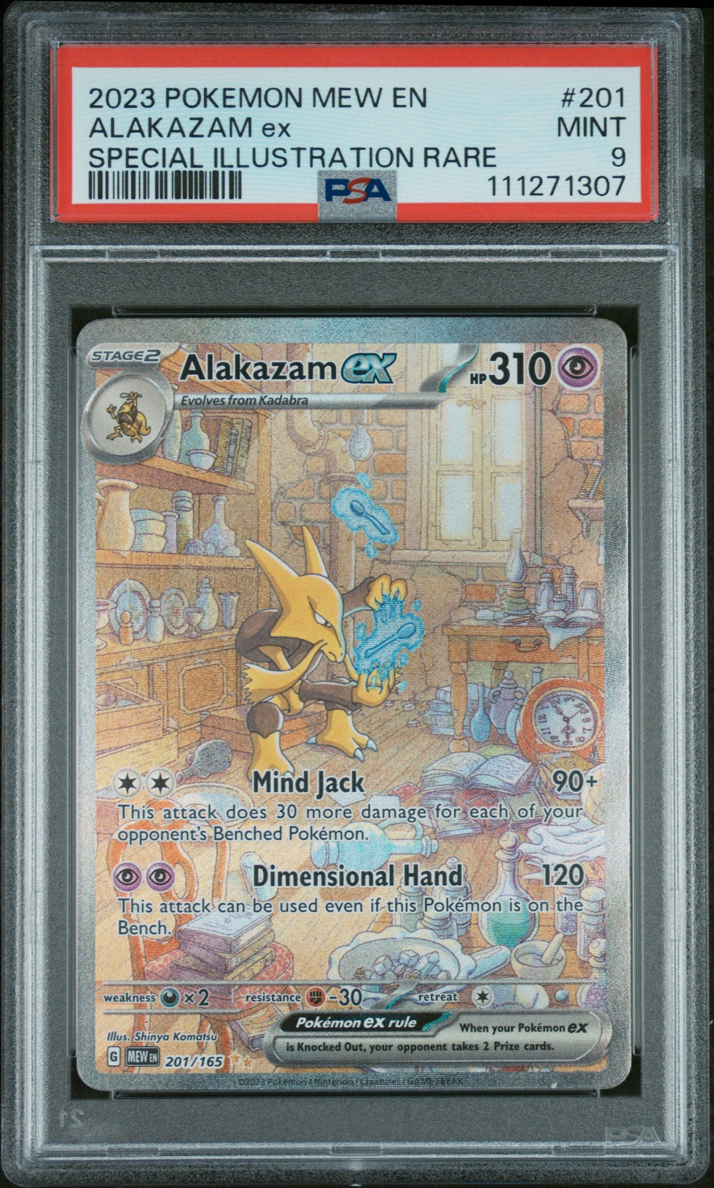 2023 Special Illustration Rare #201 Alakazam ex PSA 9