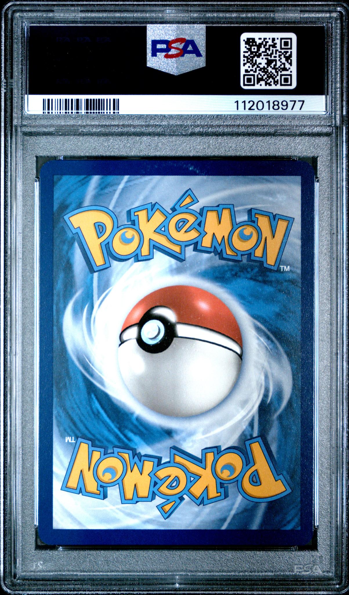 2023 Pokémon Scarlet & Violet 151 Mew Hyper Rare #205/165 EX PSA 9