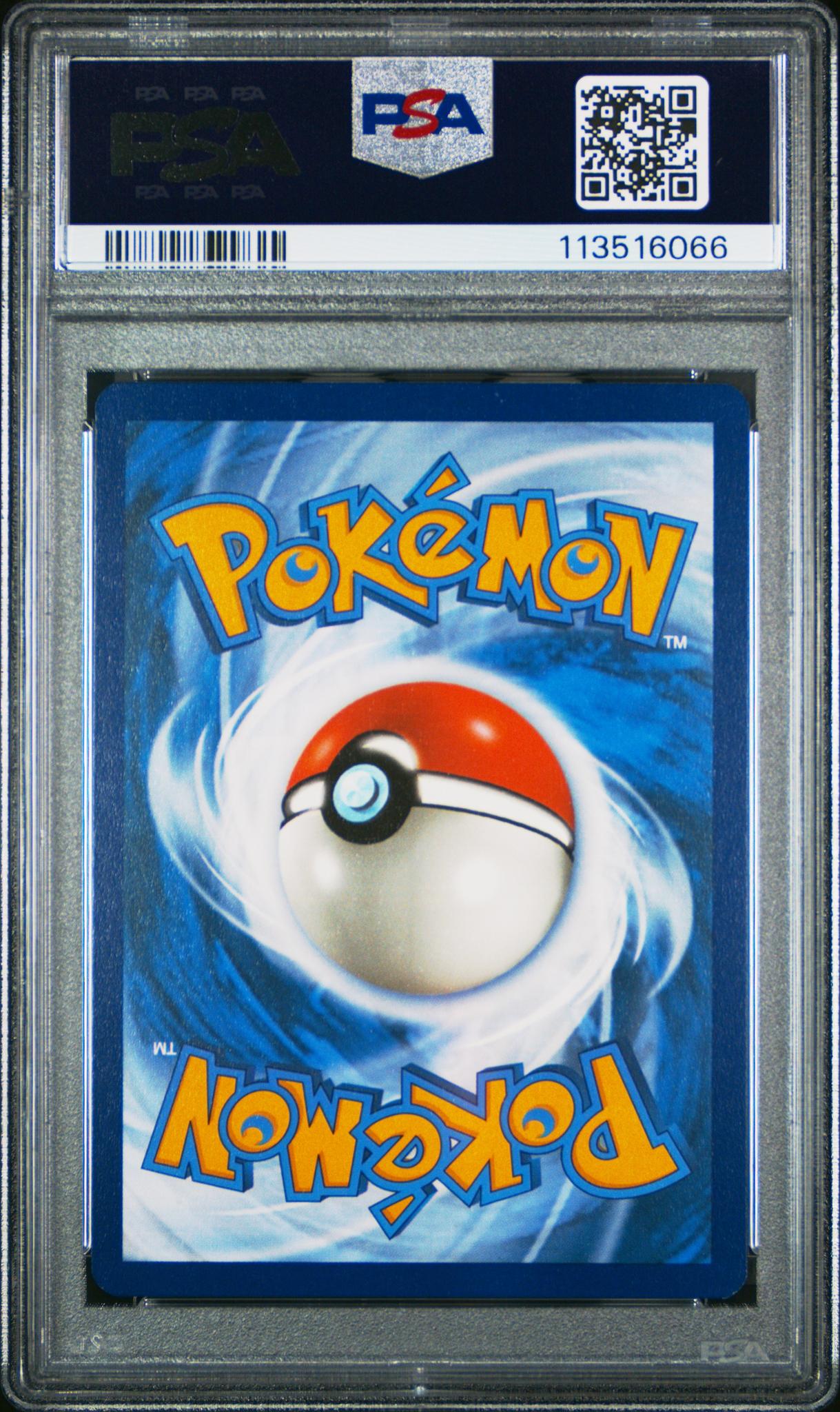 2023 Pokemon #201 Fuecoco Illustration Rare PSA 9