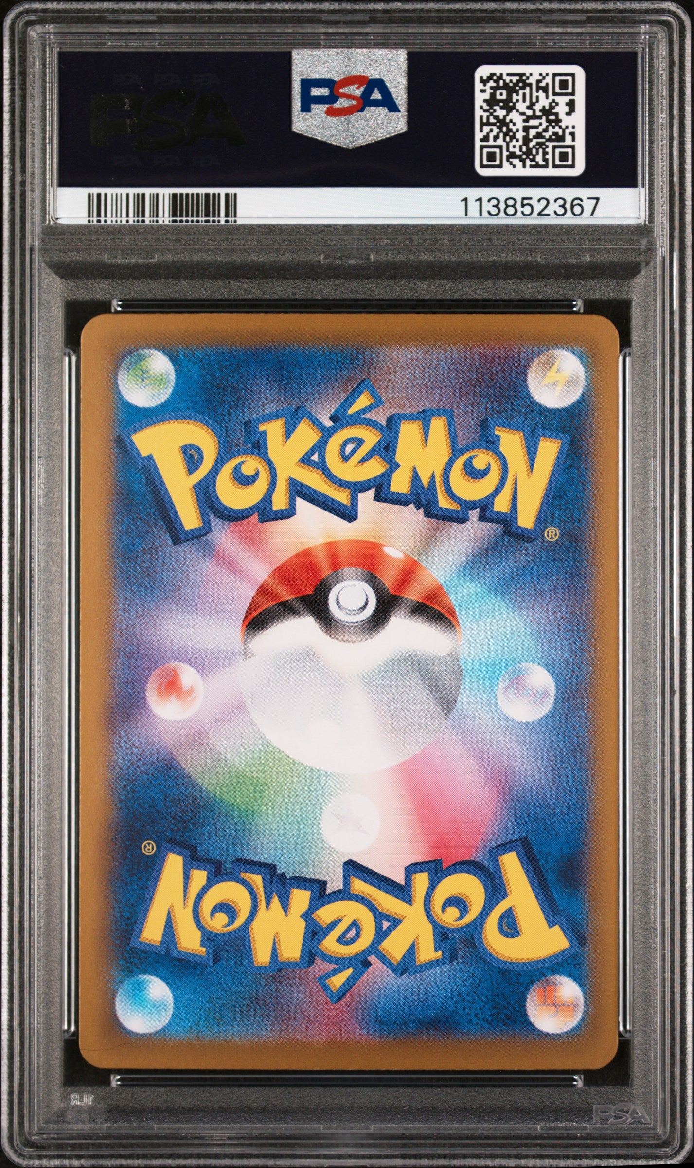 2025 Pokemon #090/063 HO-OH SV9a PSA 10