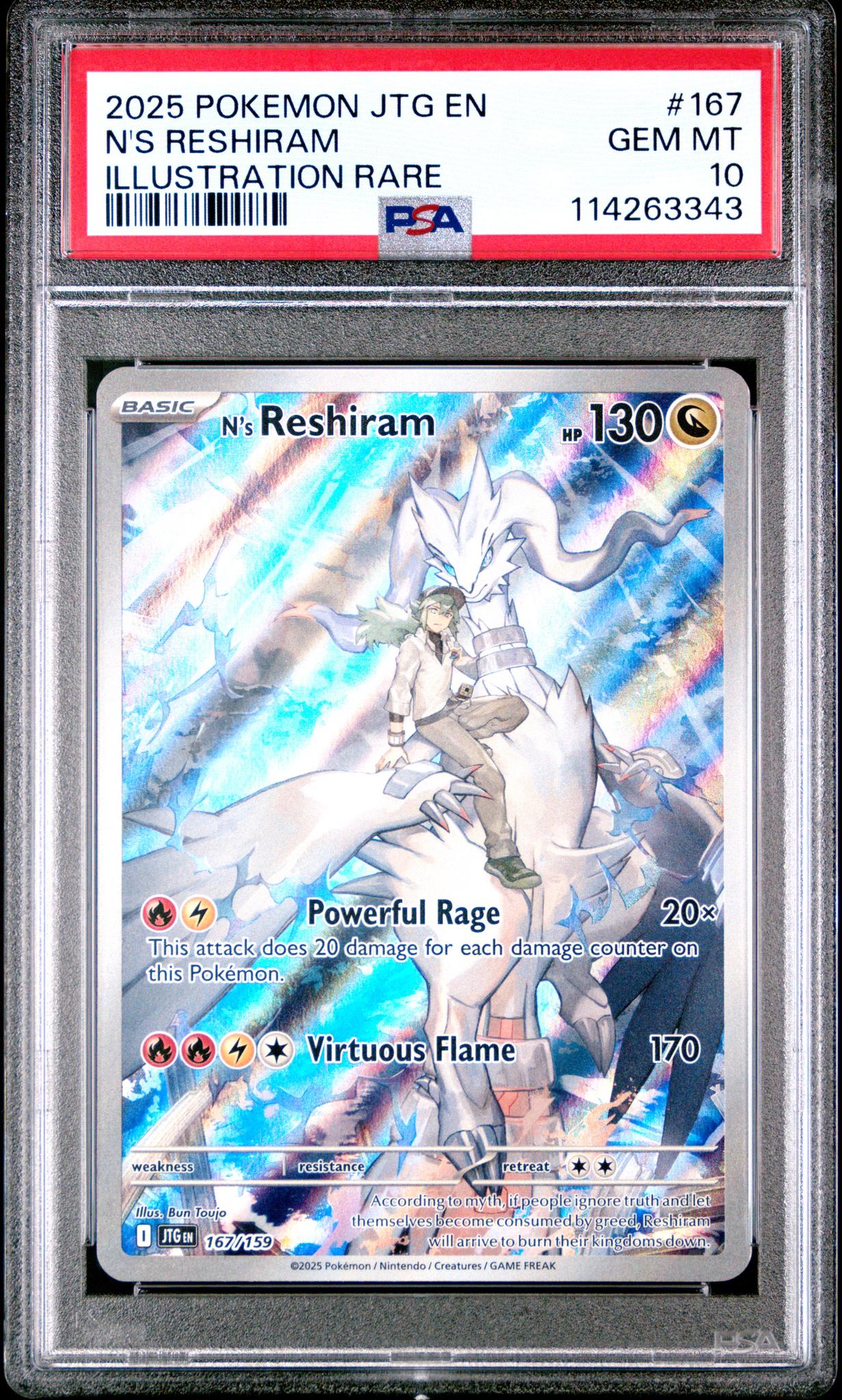 2025 Pokemon #167/159 N's Reshiram Illustration Rare PSA 10