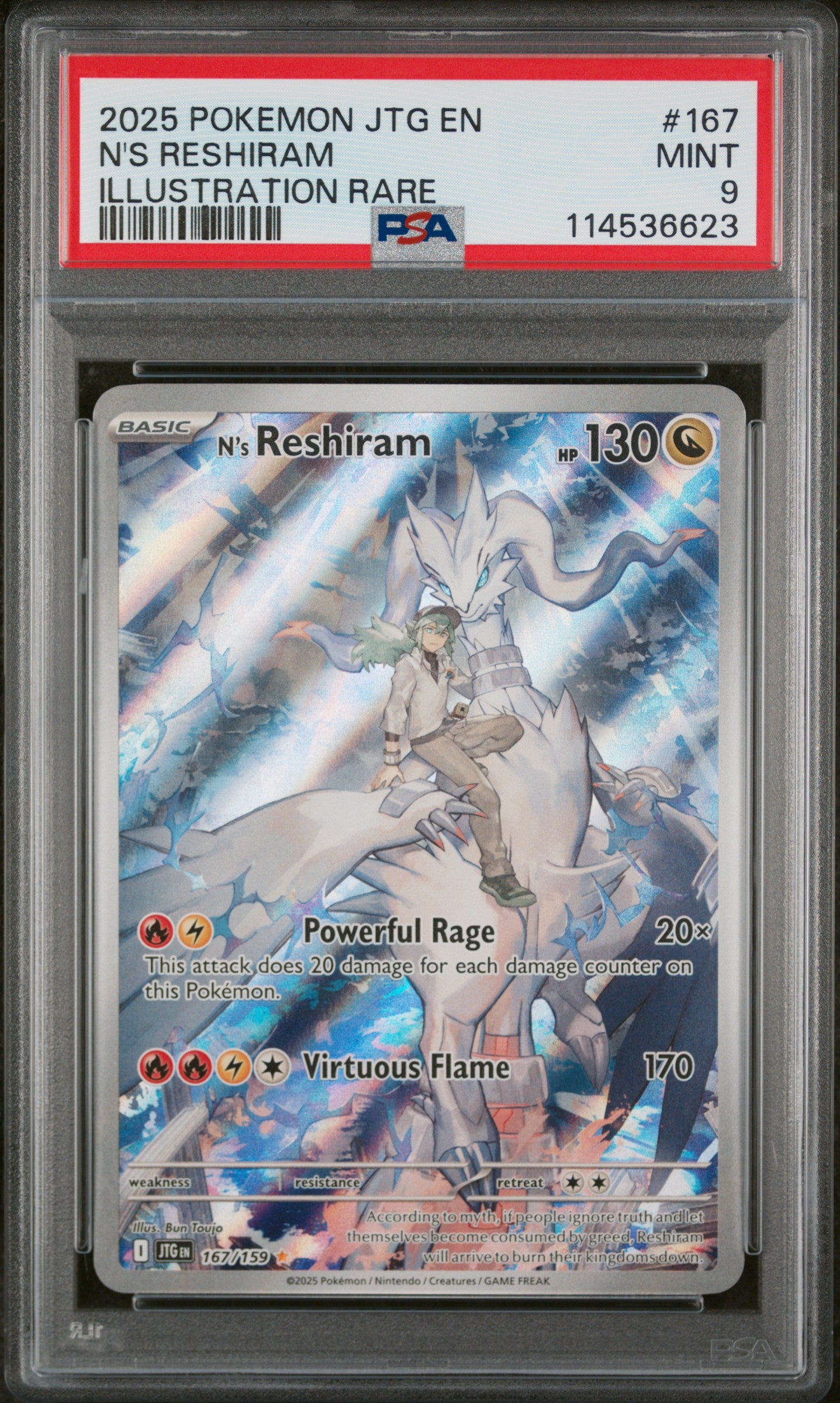 2025 Pokemon JTG EN Illustration Rare N's Reshiram #167/159 PSA 9