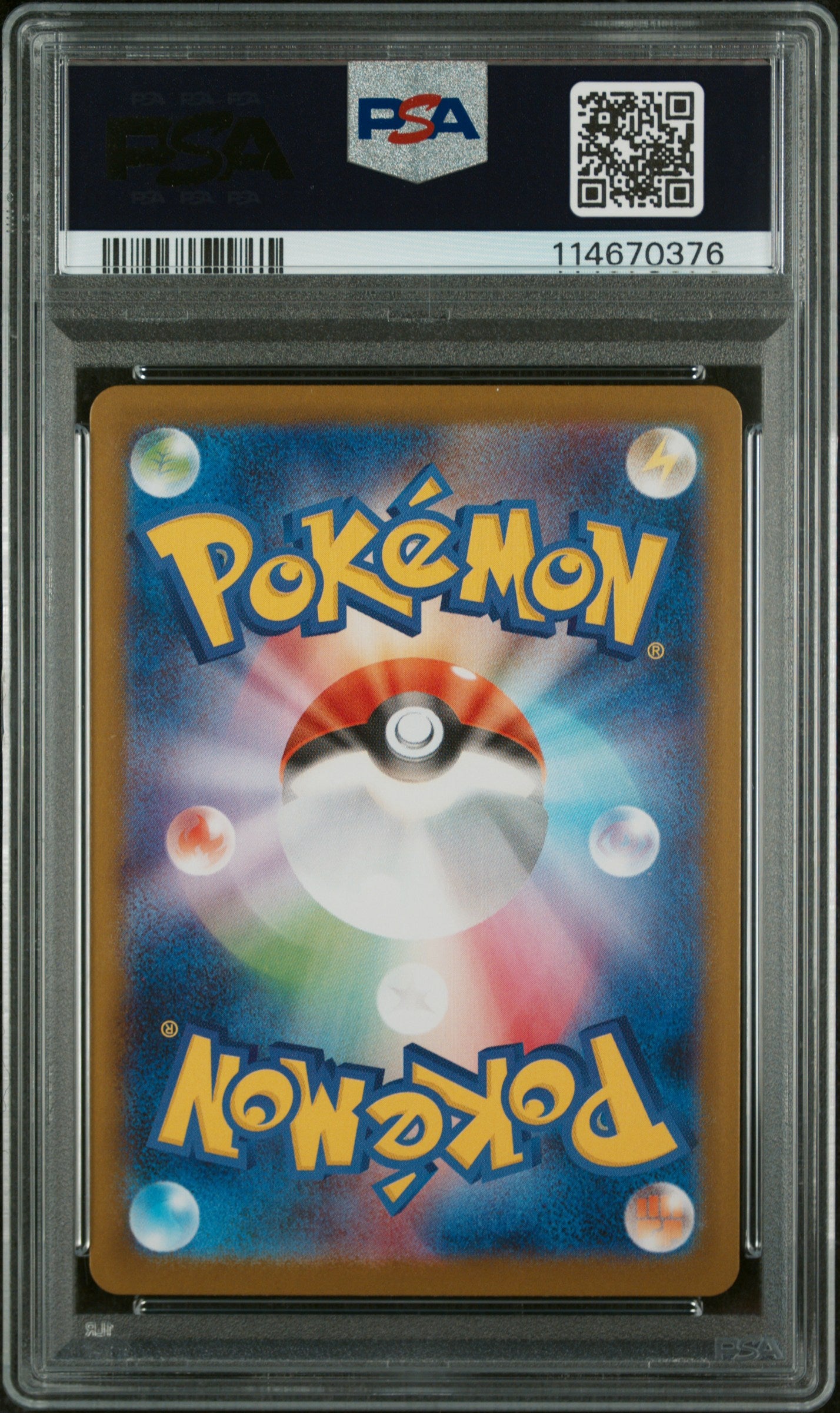 2025 Pokemon #104 Art Rare PSA 9