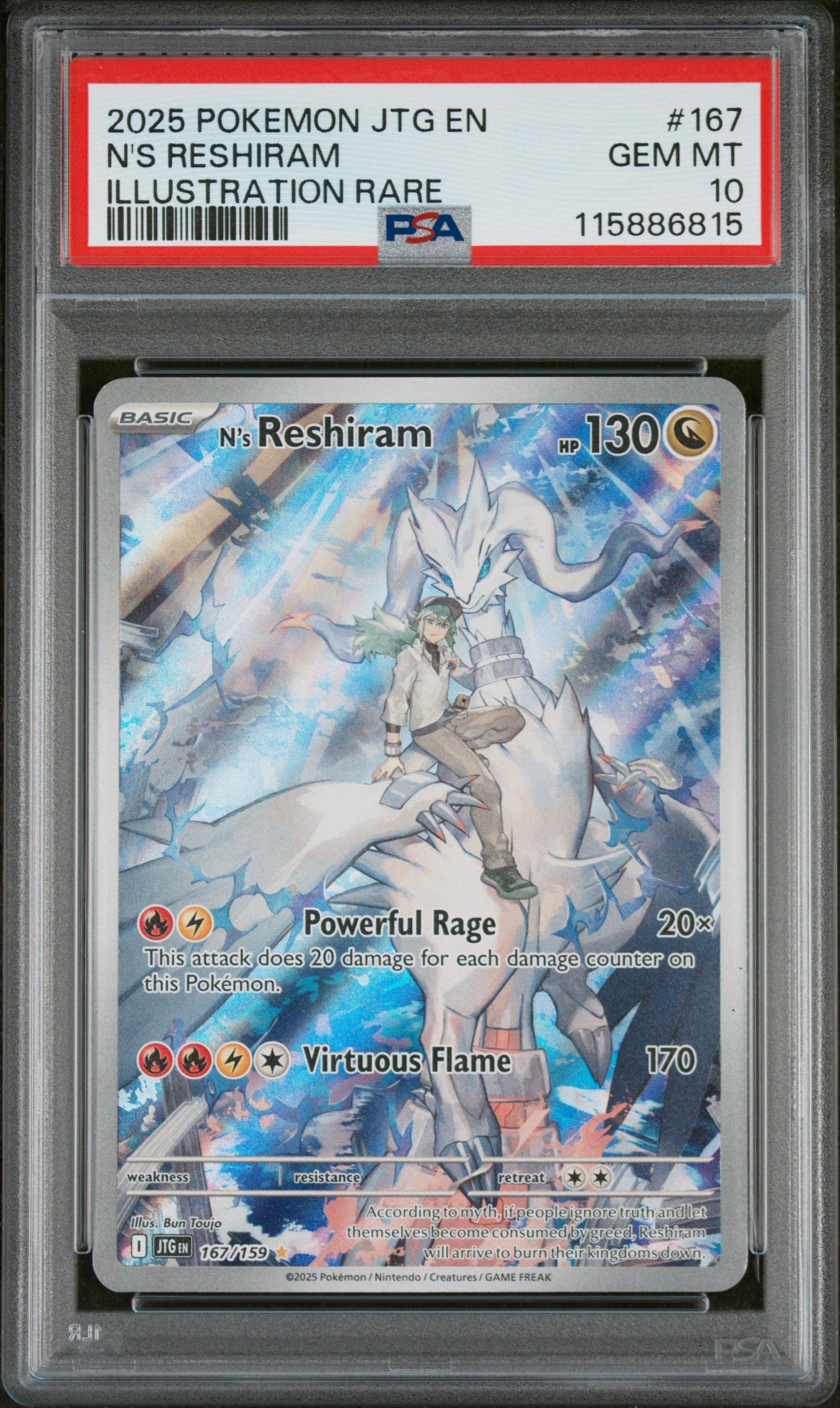 2025 Pokémon JTG N's Reshiram Illustration Rare #167 PSA 10