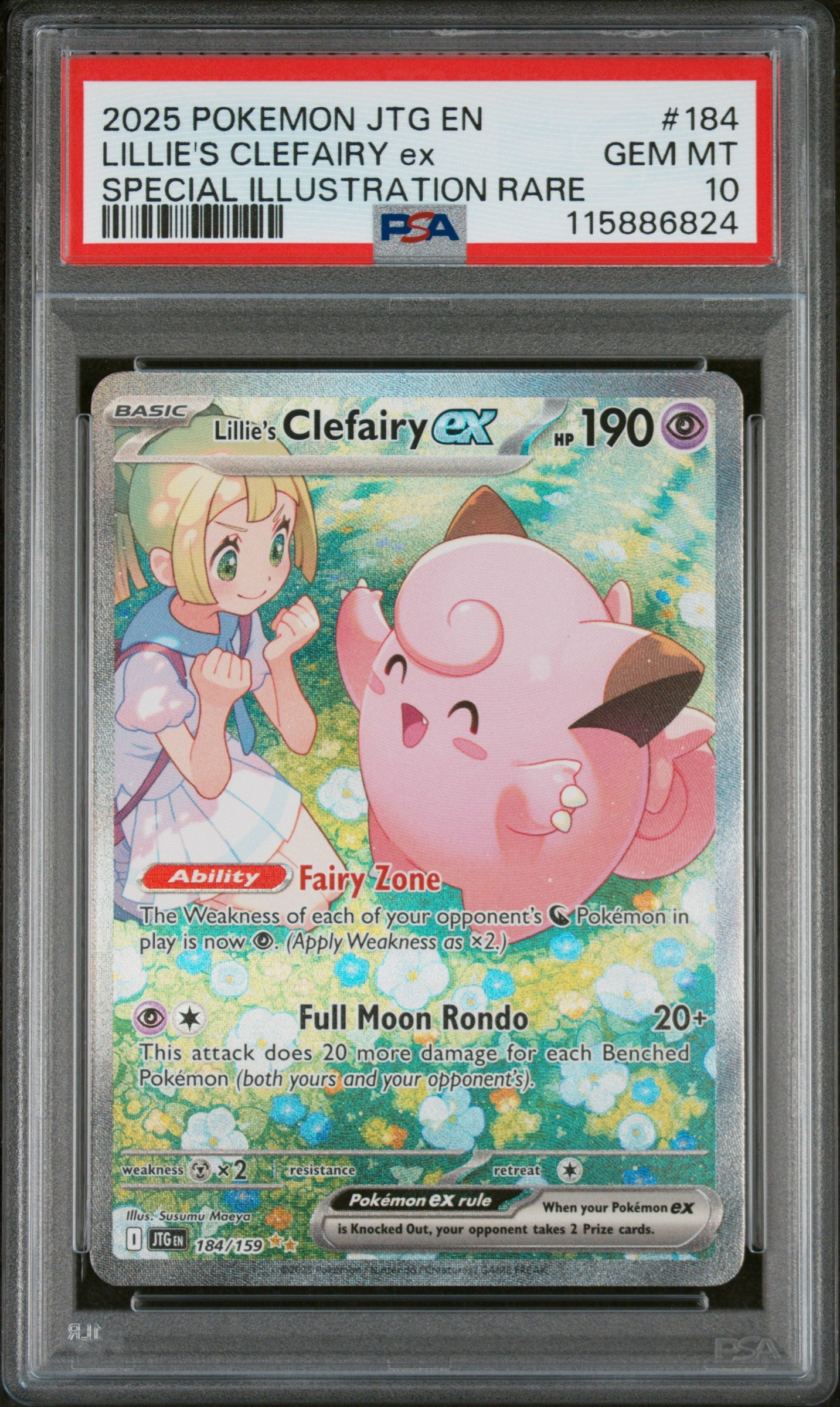 2025 Pokémon JTG Lillie's Clefairy EX Special Illustration Rare #184 PSA 10
