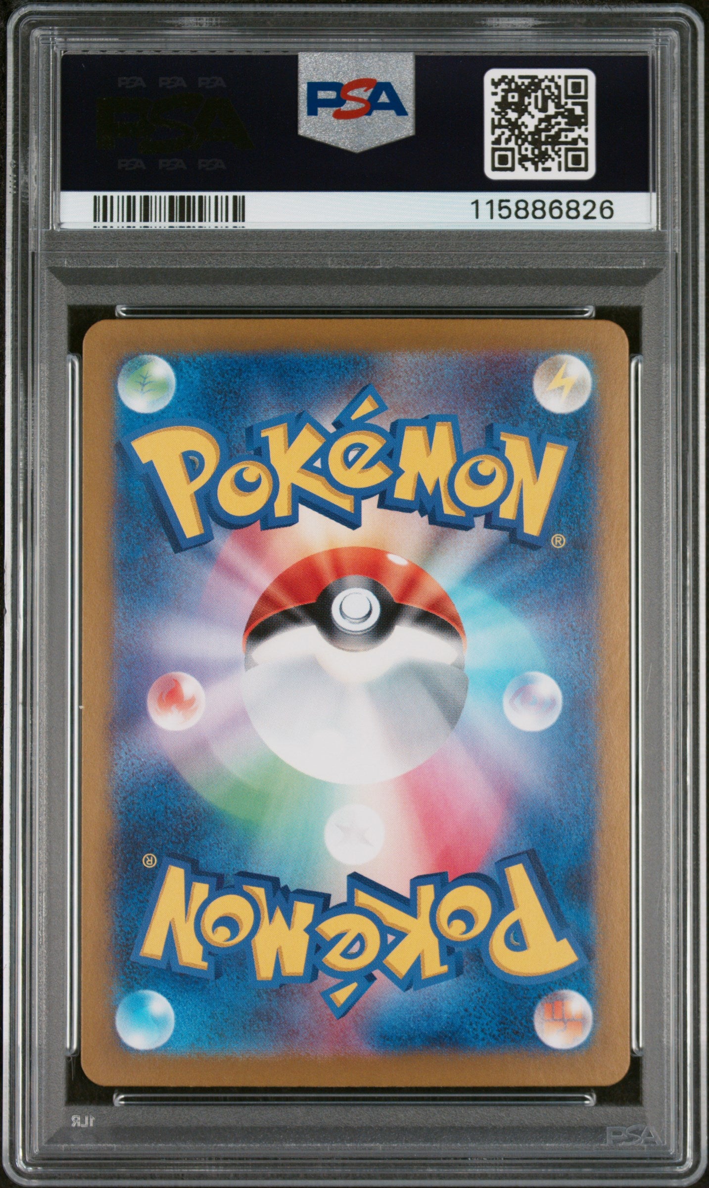 2024 Pokémon SV8a Japanese Jolteon Special Art Rare #209 EX PSA 10