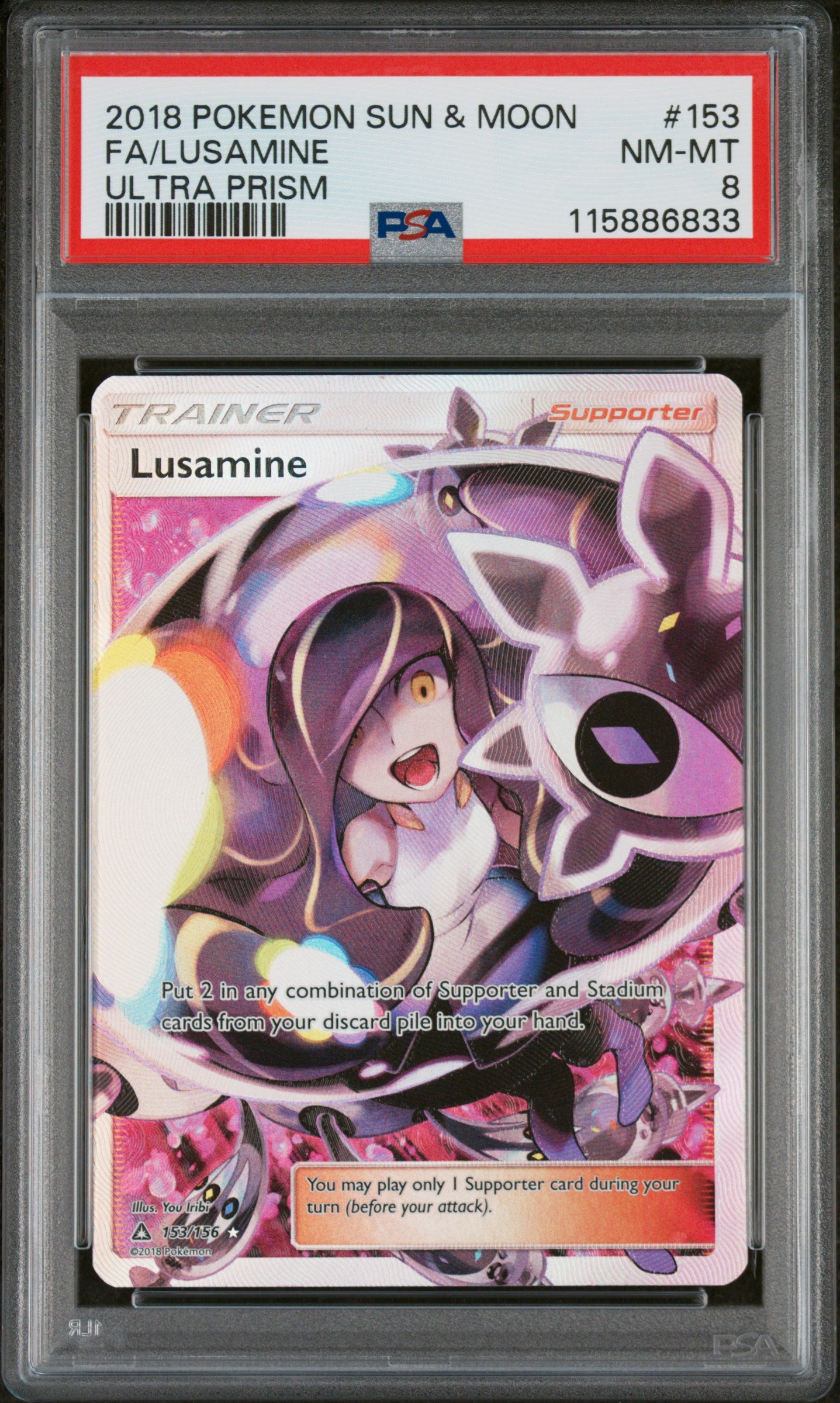 2018 Pokemon Ultra Prism Lusamine #153 PSA 8
