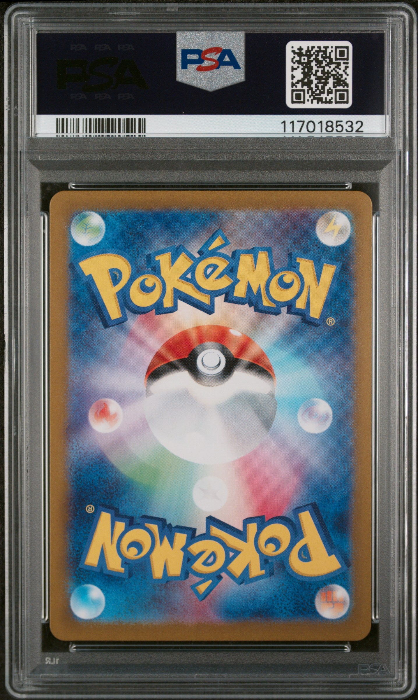 2025 SV9 JP #105 Lillie's Ribombee Art Rare PSA 10
