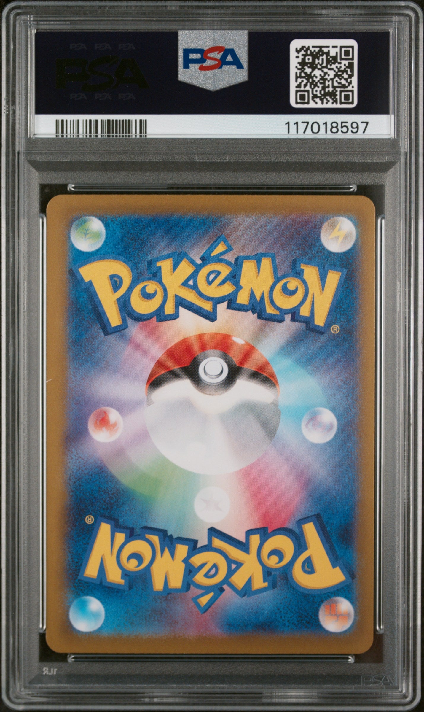 2024 Pokemon #062/187 Espeon Master Ball Reverse Holo PSA 9