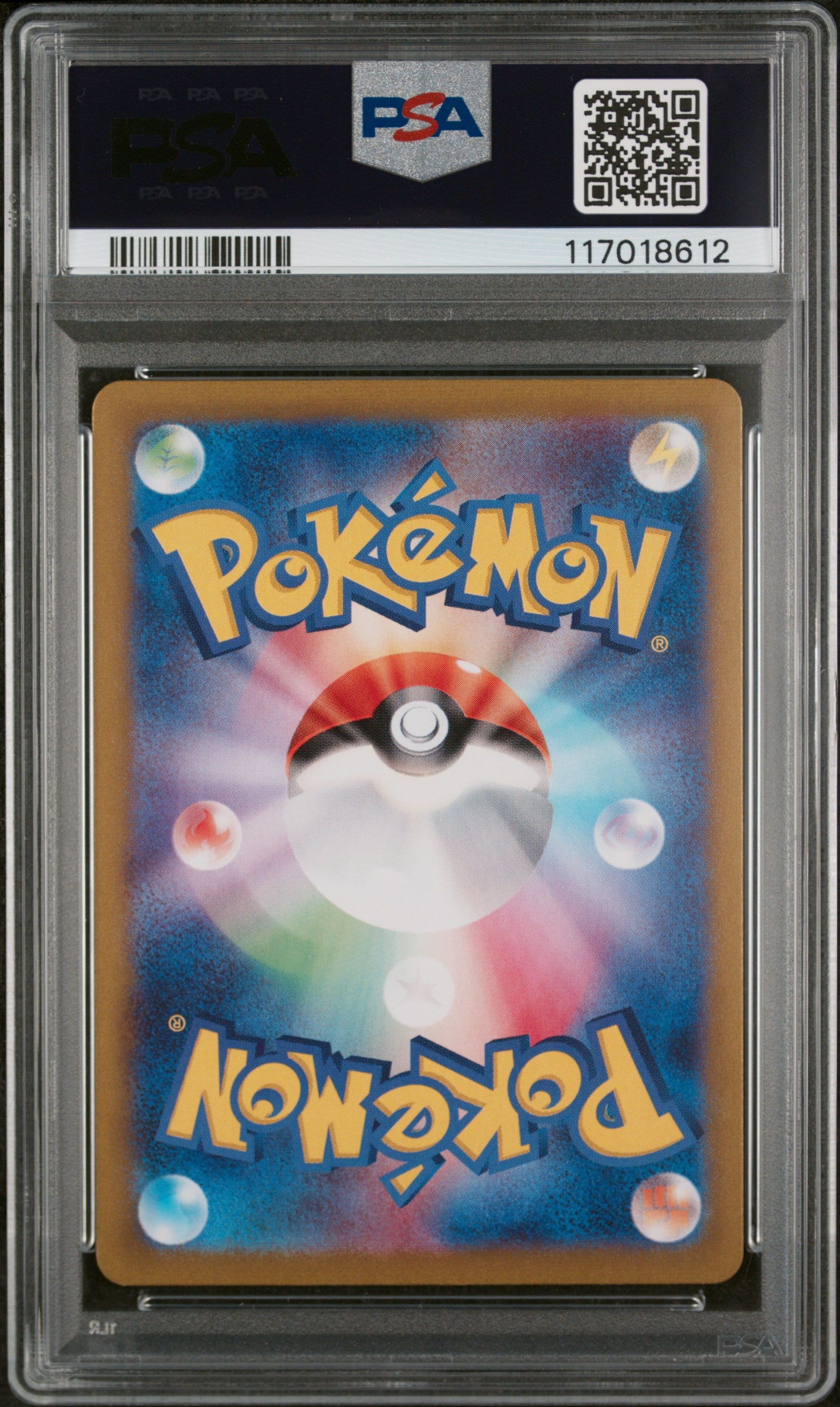 2023 SV1S #079/078 Dolliv Art Rare PSA 10